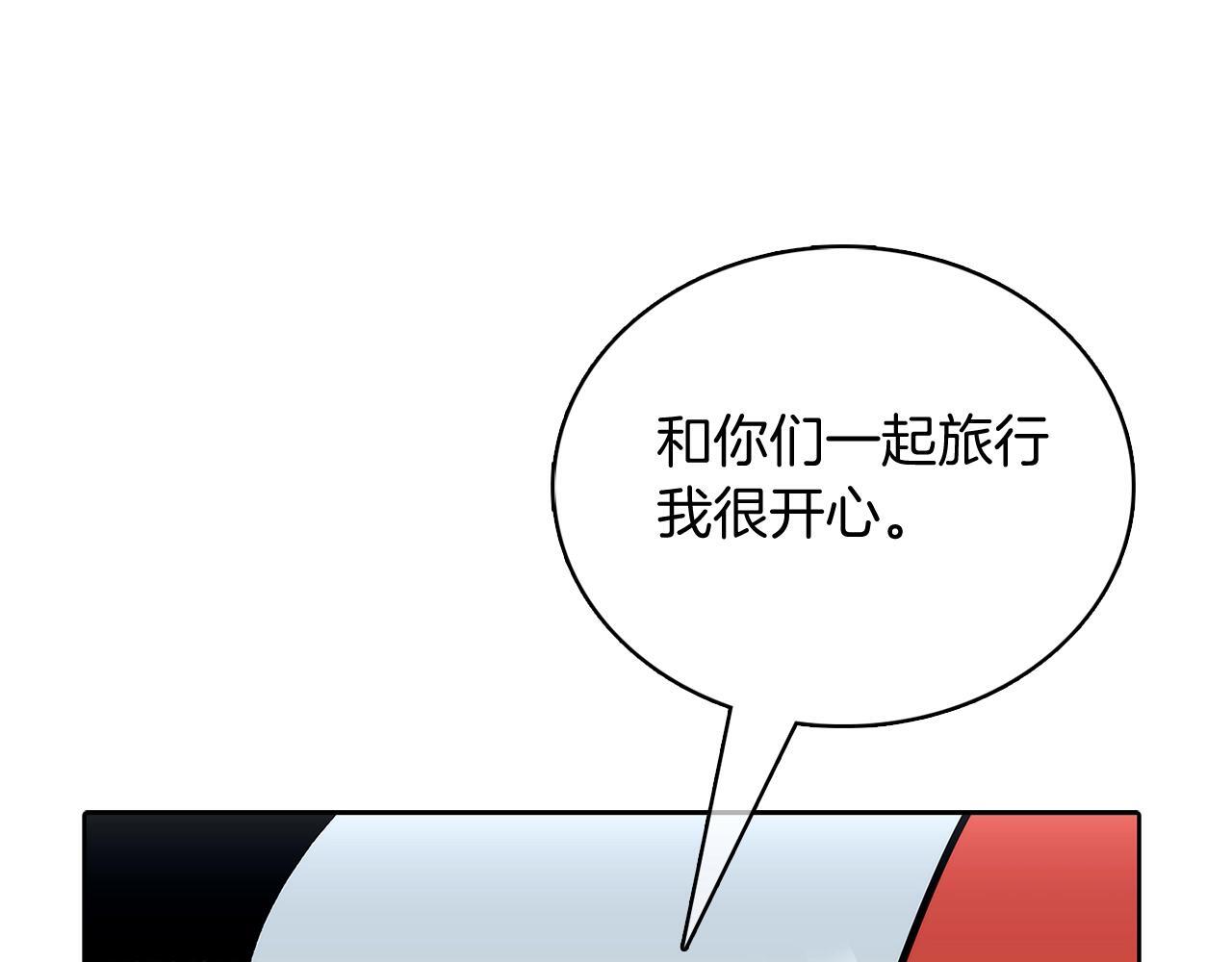 第48话80