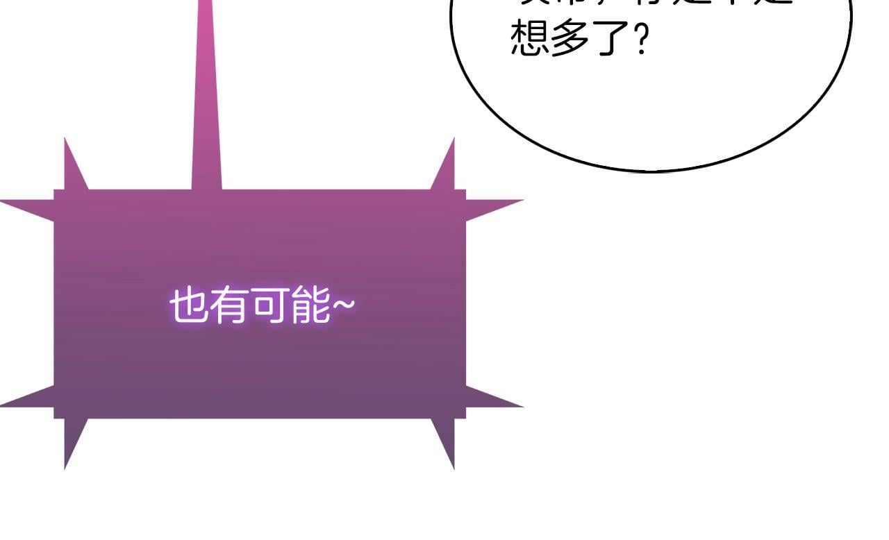 第35话82