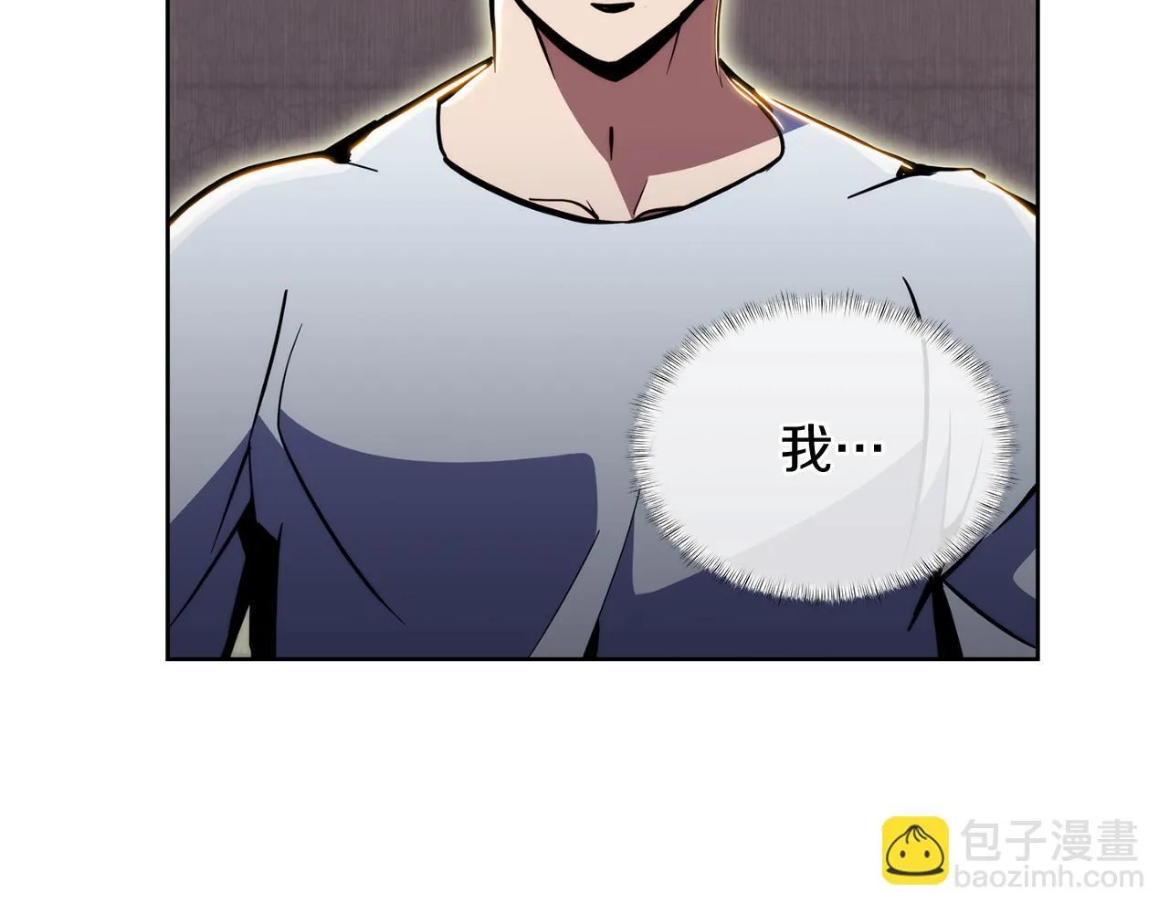 第70话 小心愿6