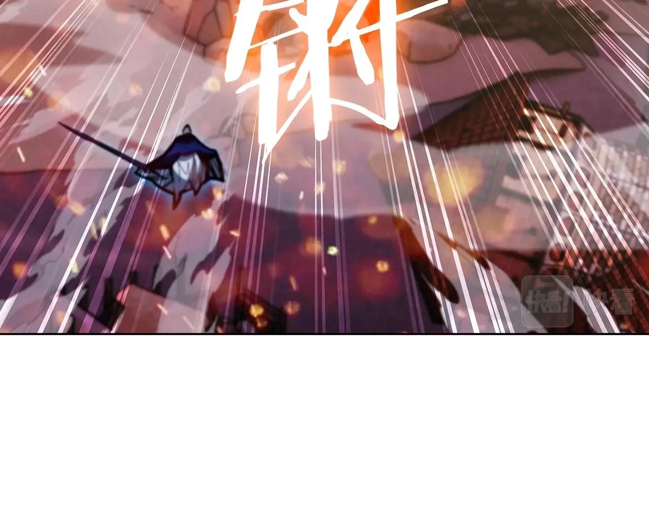 第26话 我要退出！133