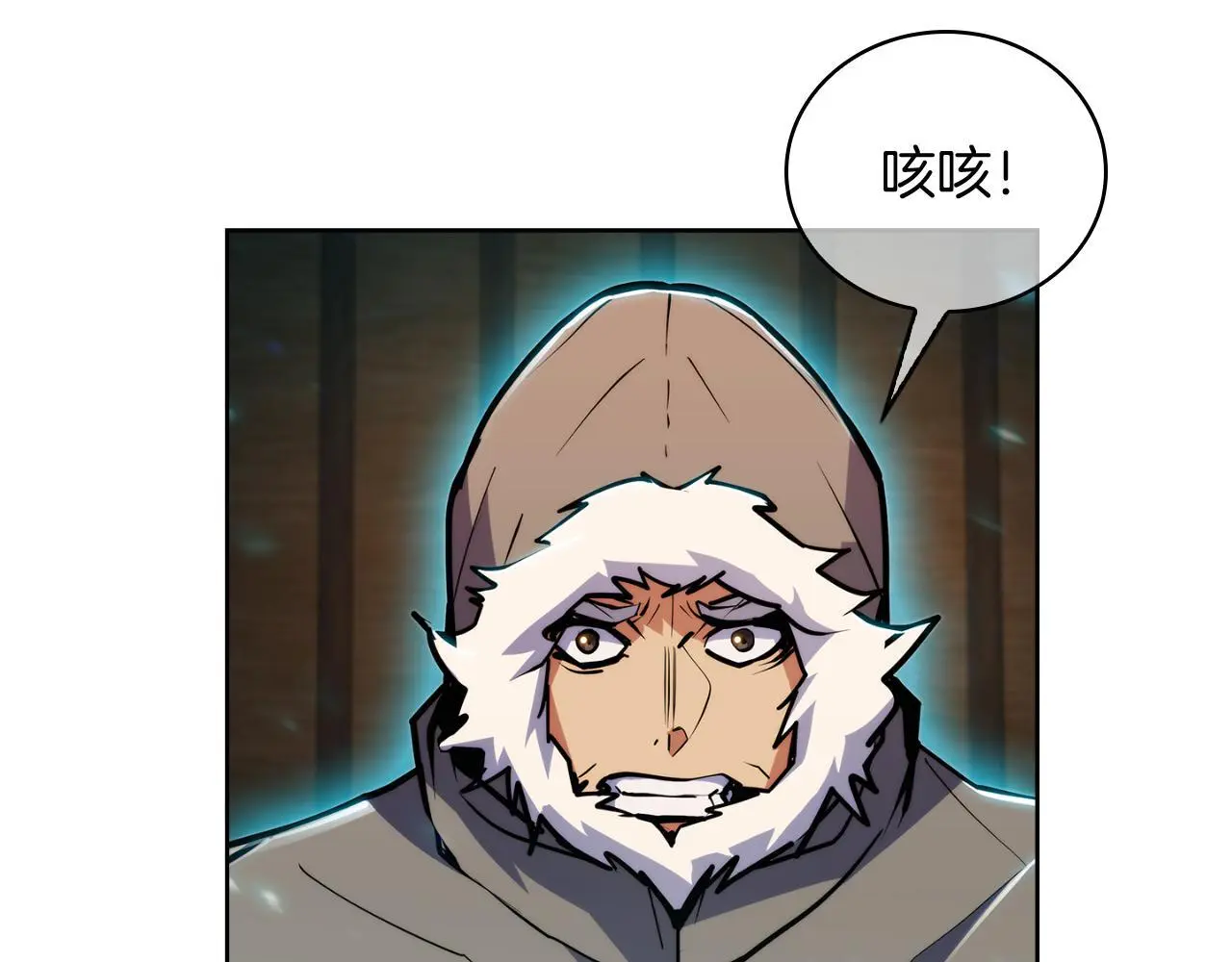 第61话 灵魂的对决197