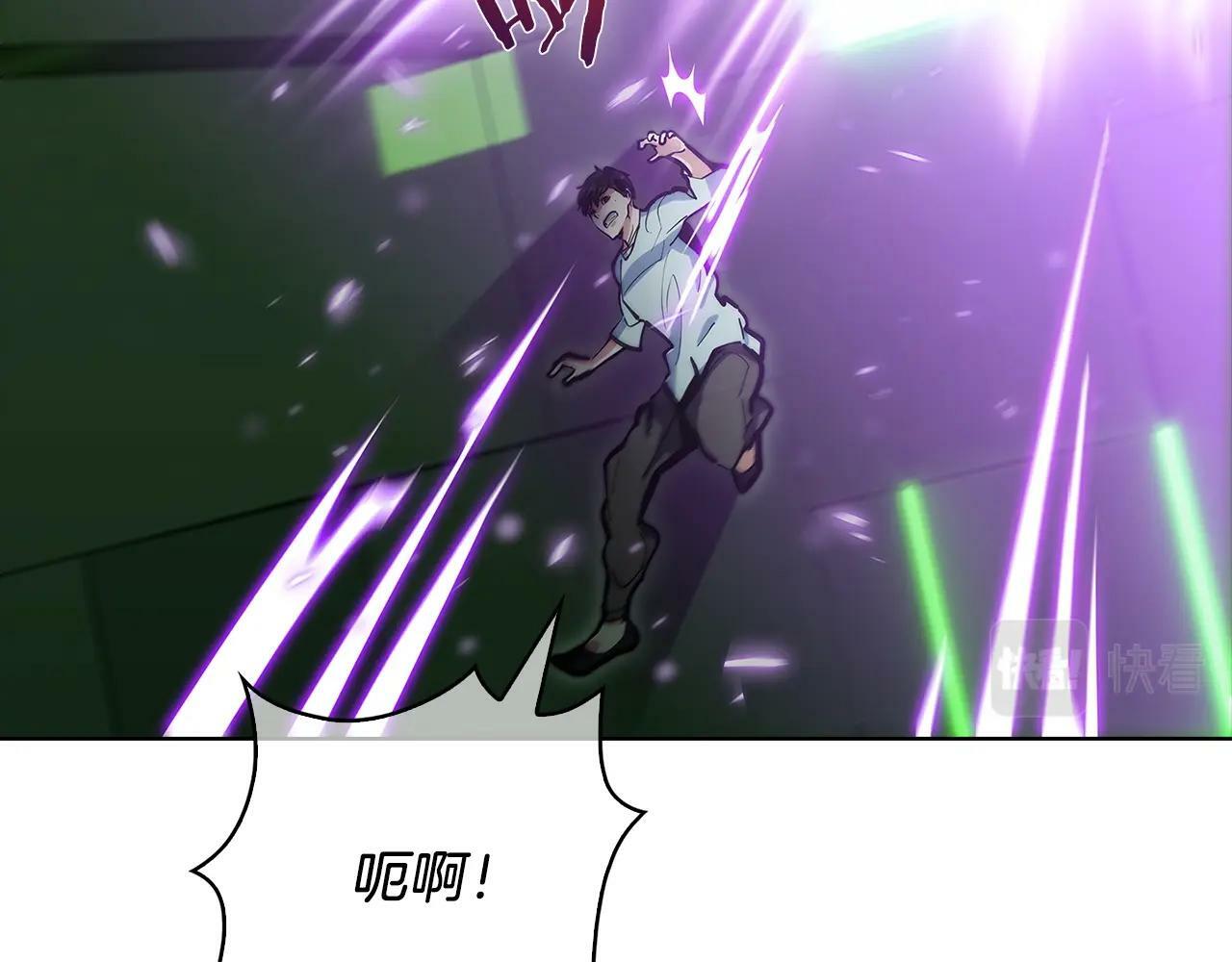 第38话 每个都是神啊！22