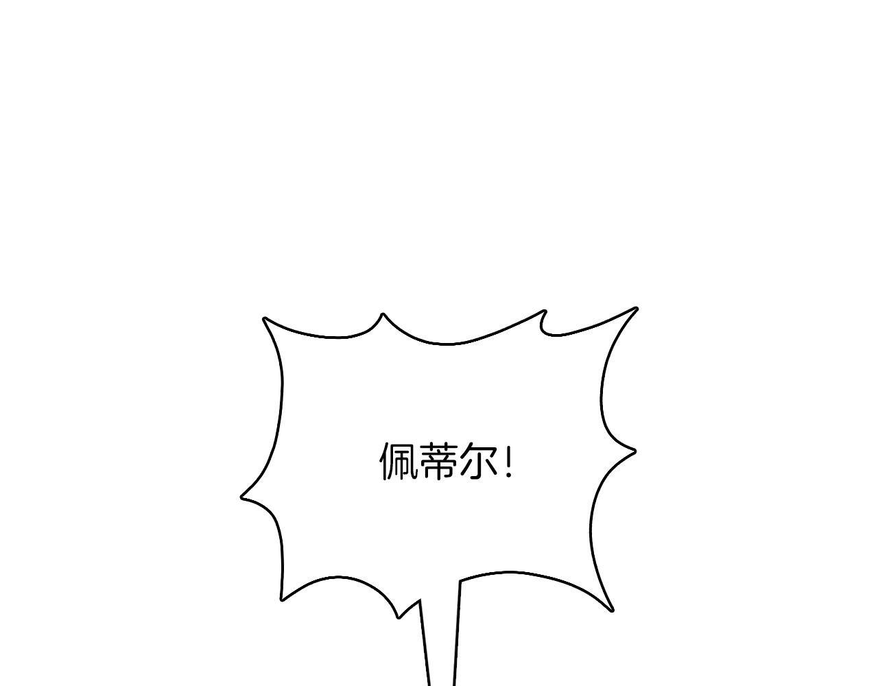 第45话 医学奇迹167