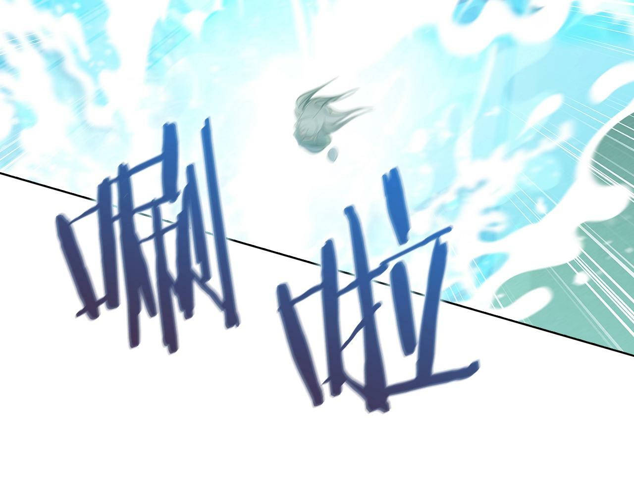 第34话 亚空间！123