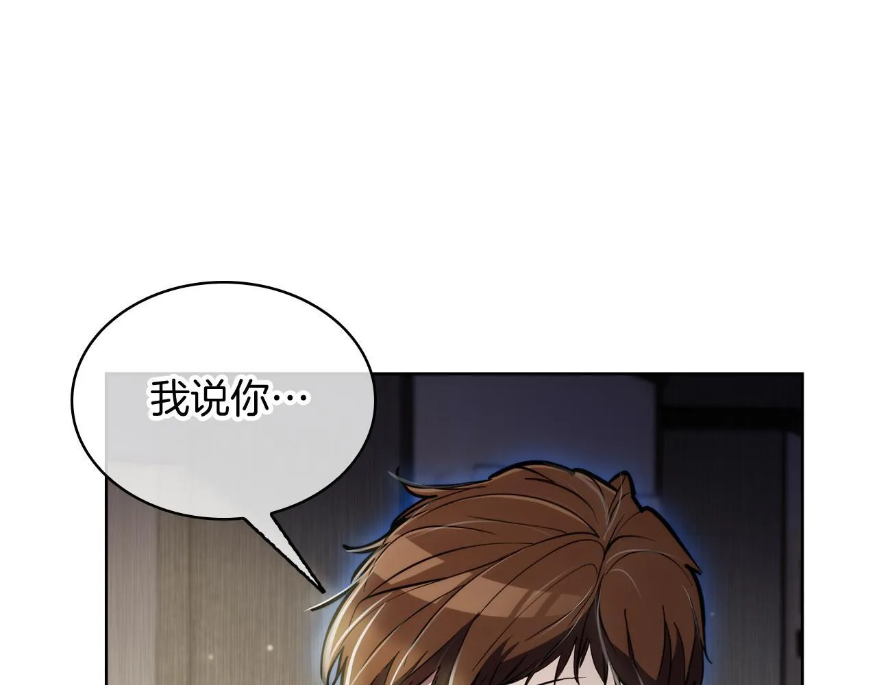 第72话  社恐的神？80