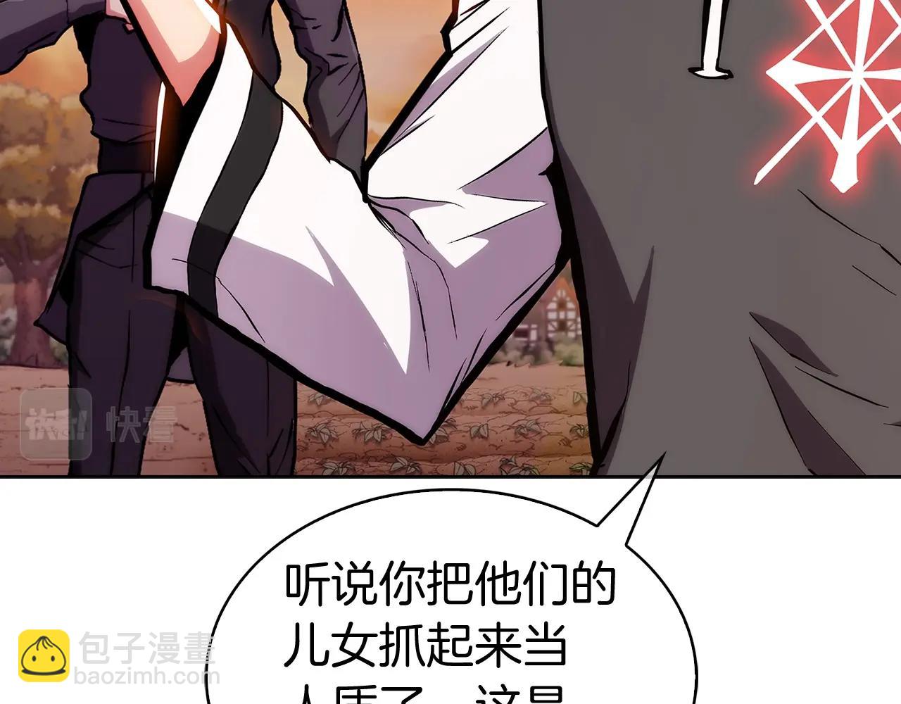 第4话 遭遇战40
