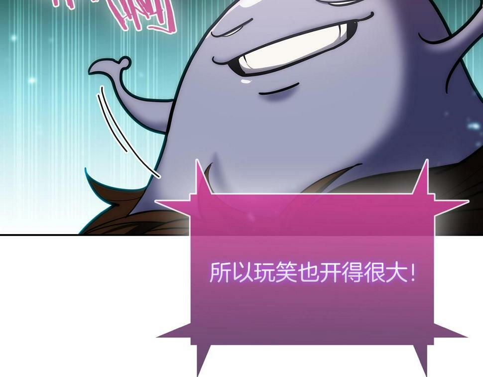 第29话163