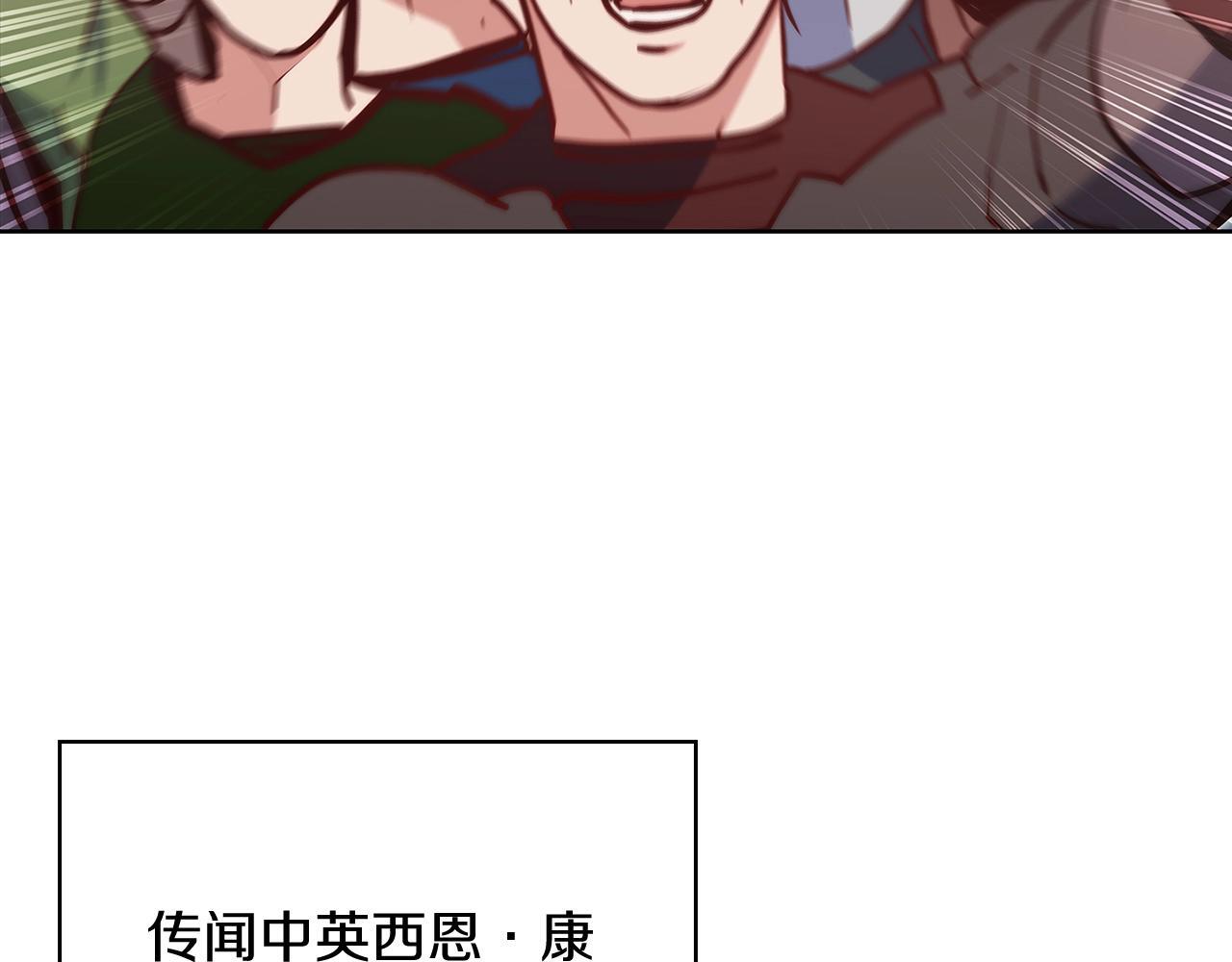 第50话78