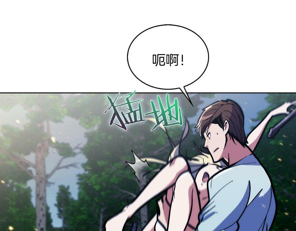 第30话 你咋了呀！70