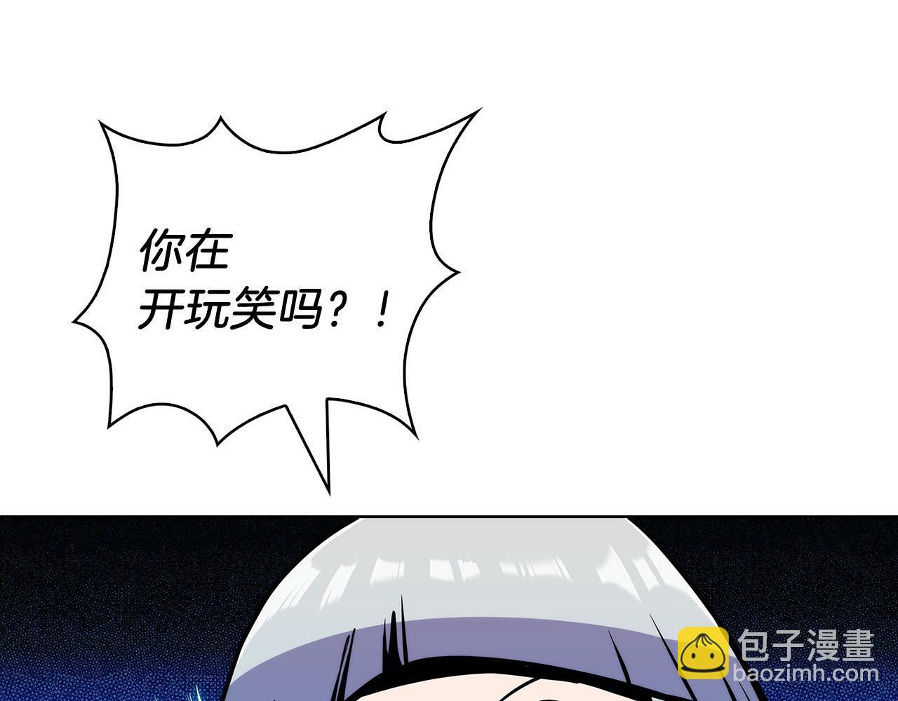 第40话97