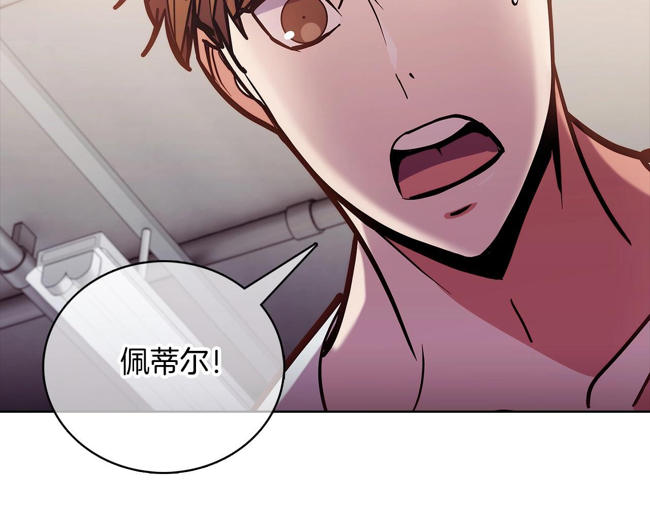 第45话 医学奇迹212