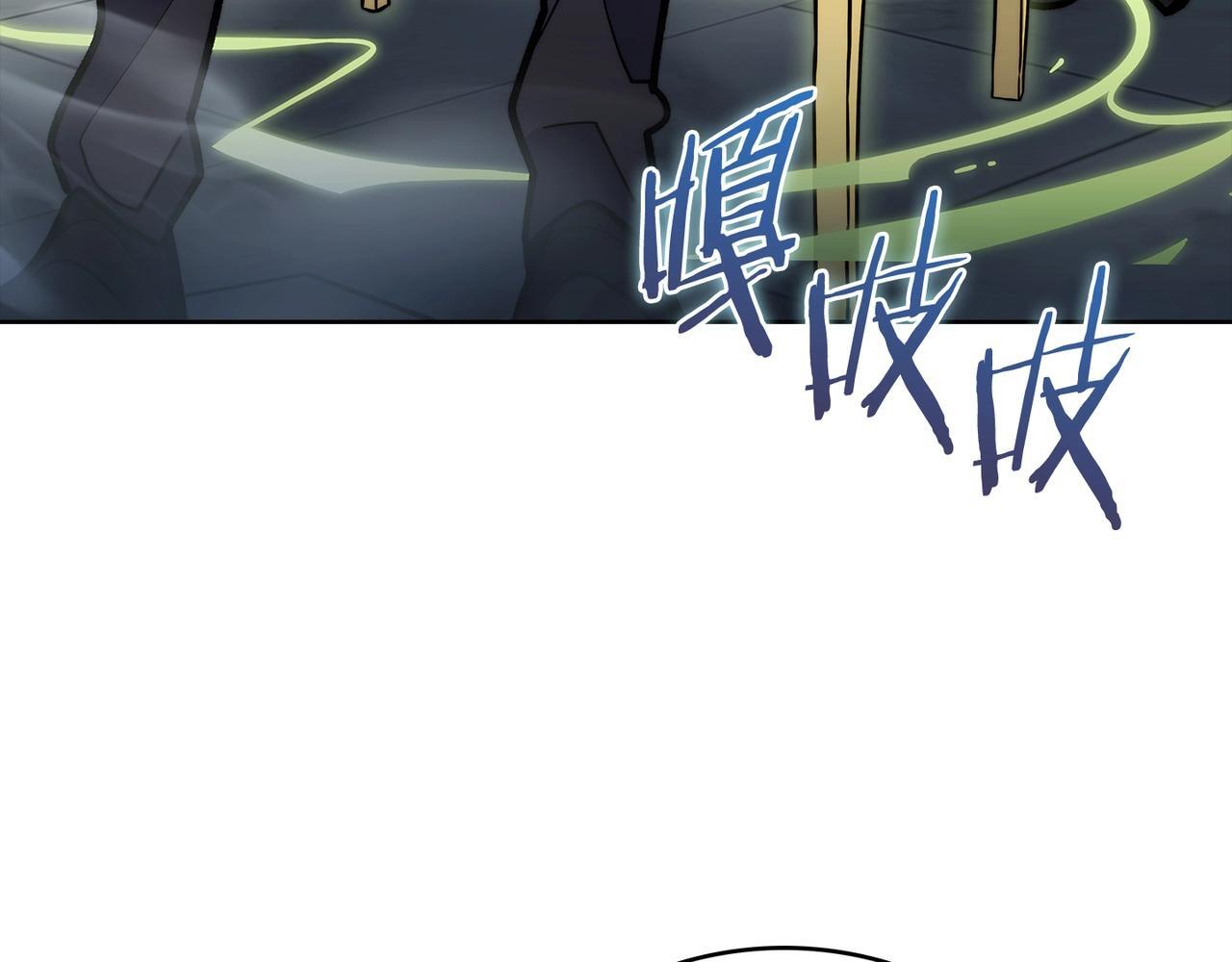 第48话30