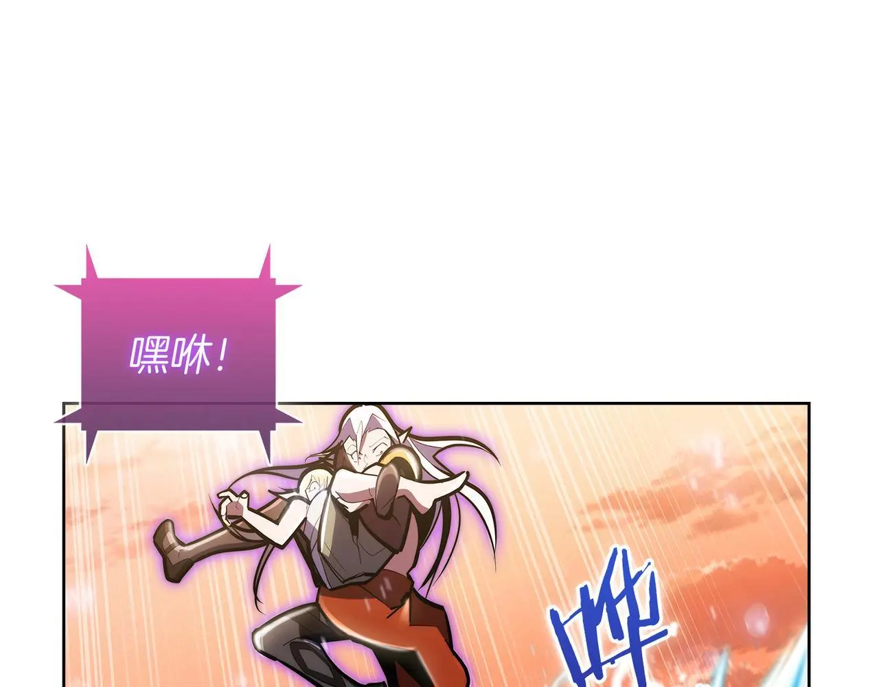 第61话 灵魂的对决29