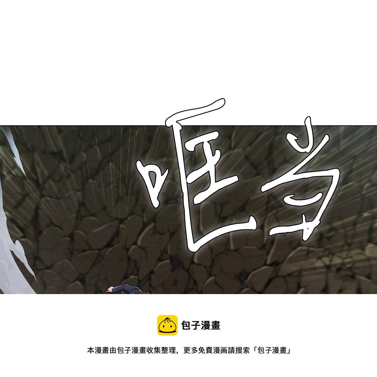 第1话 万物为刍狗343