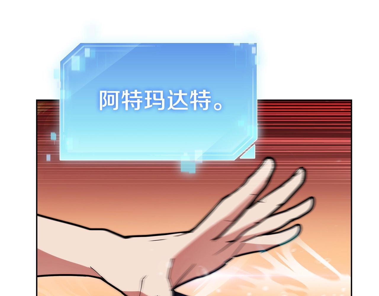 第51话96