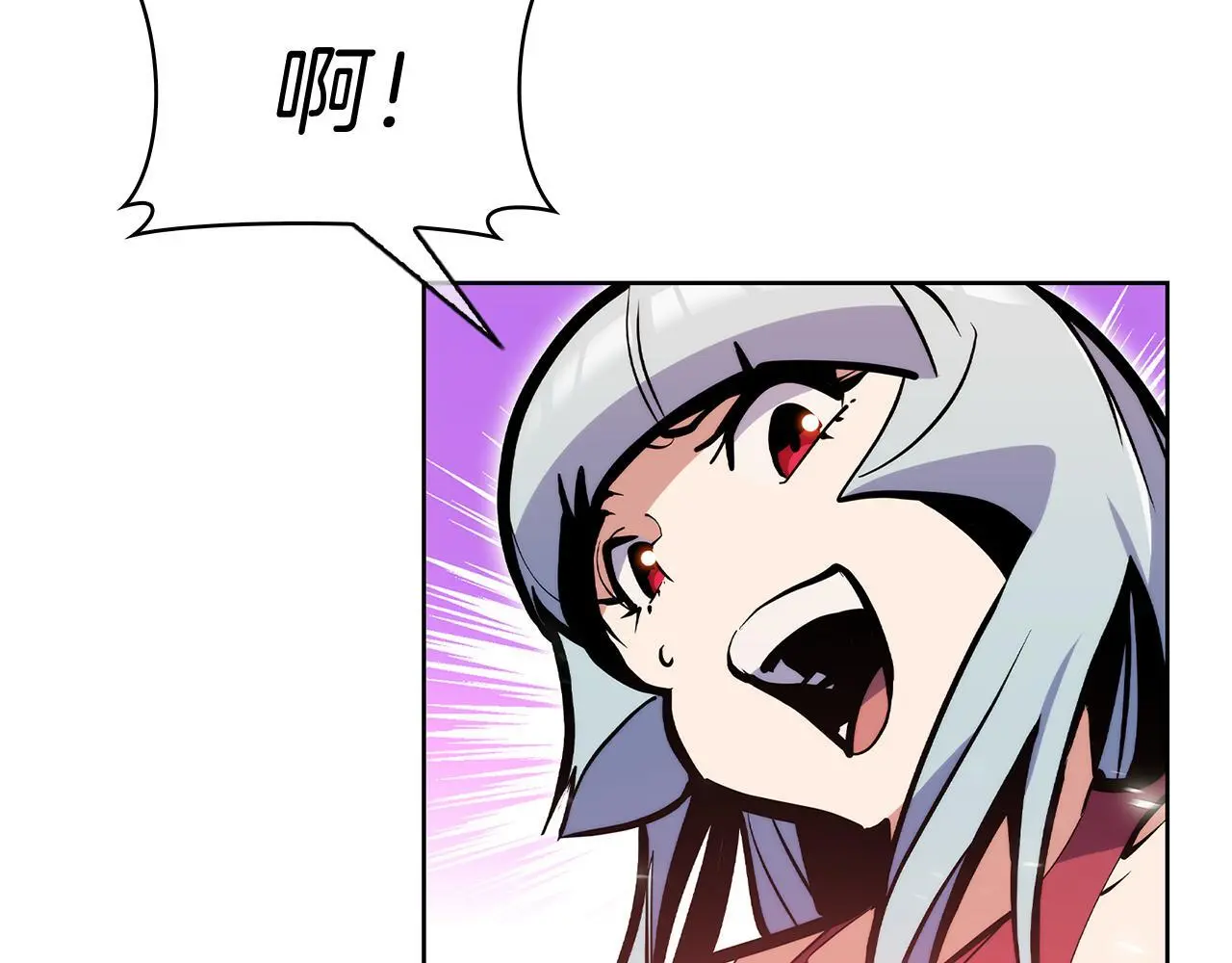 第56话 危机86
