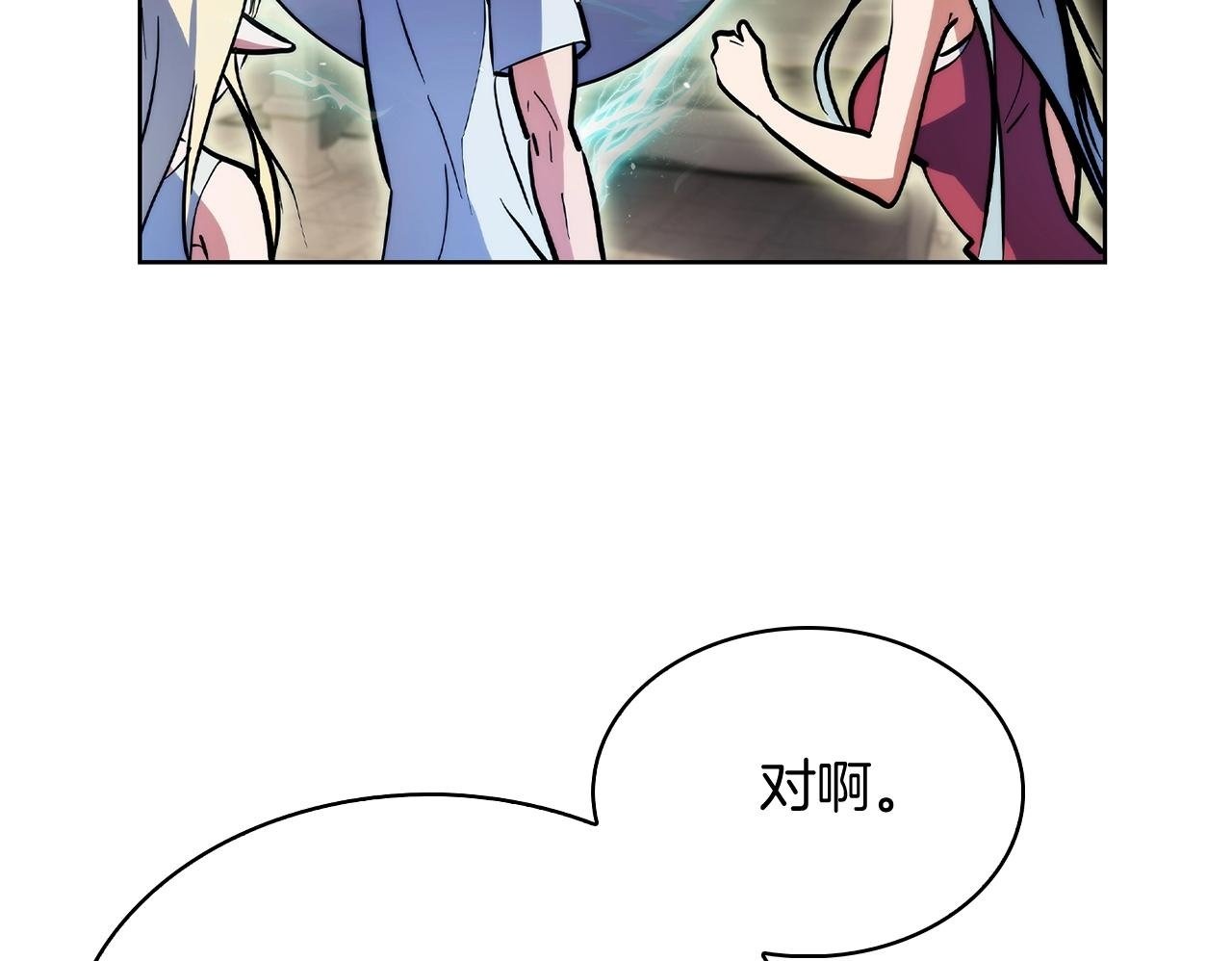 第51话99