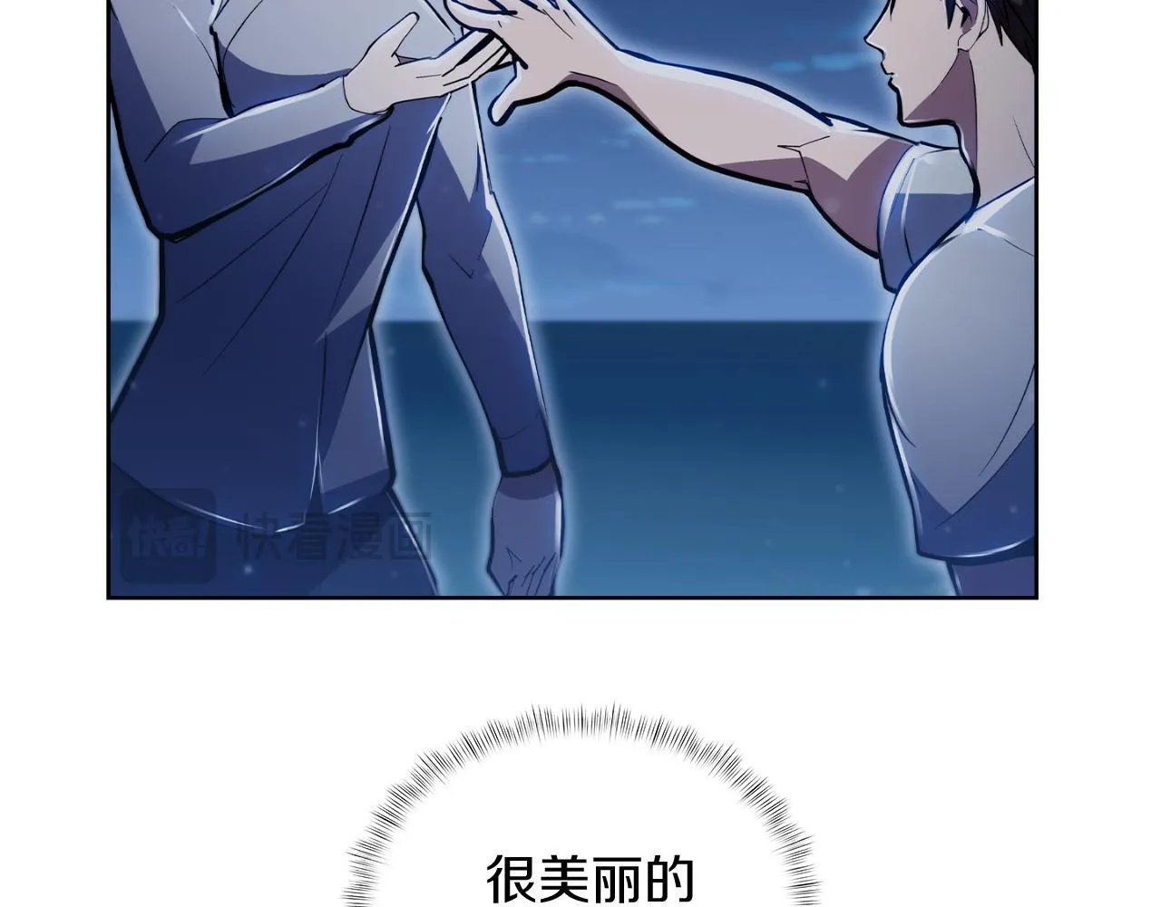 第73话 前女友168