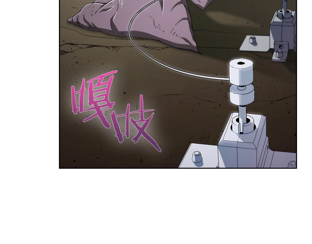 第2话 挂来！278