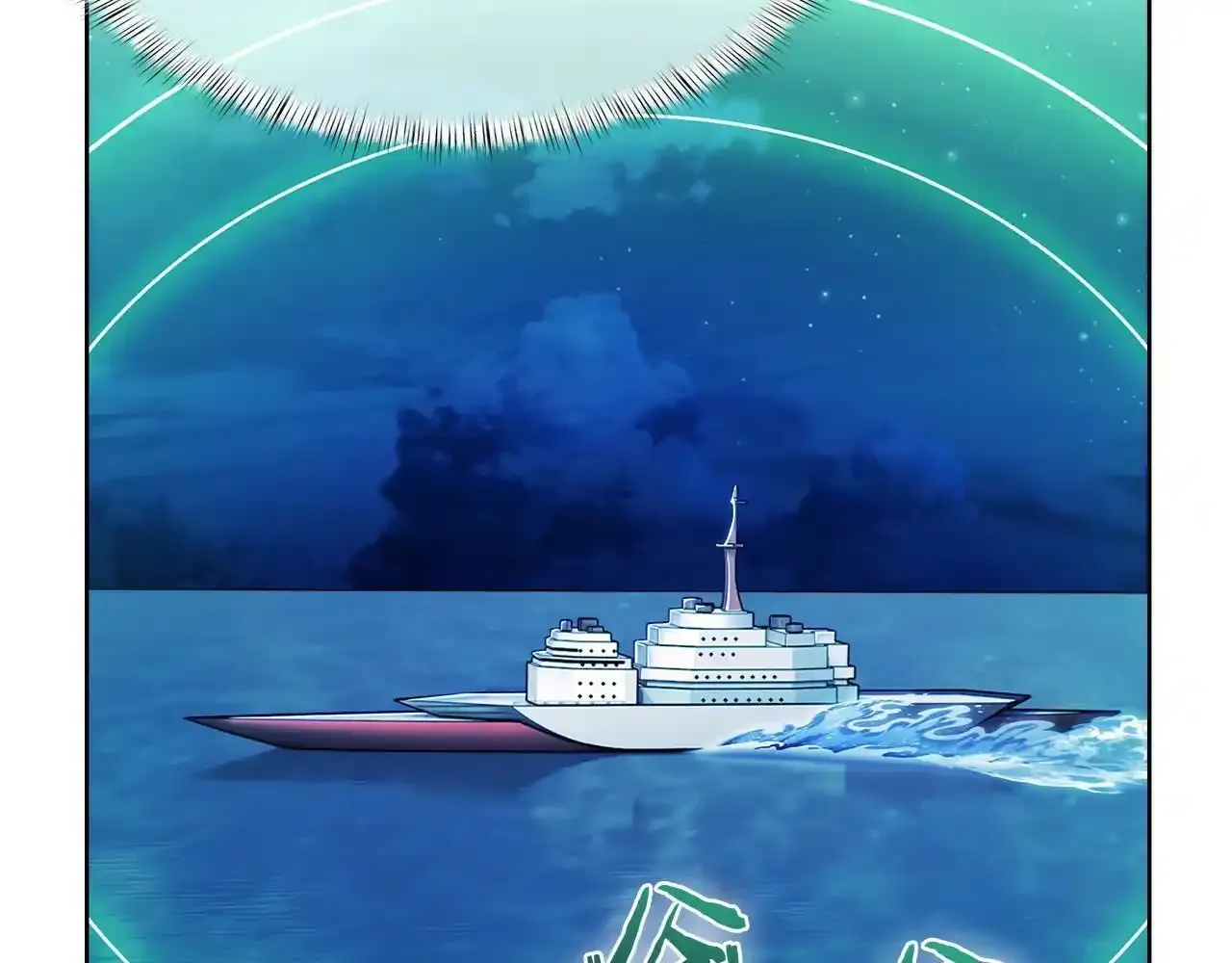 第43话38