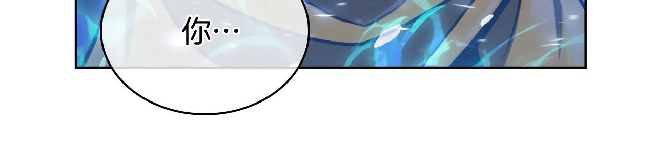 第69话 最终目标116
