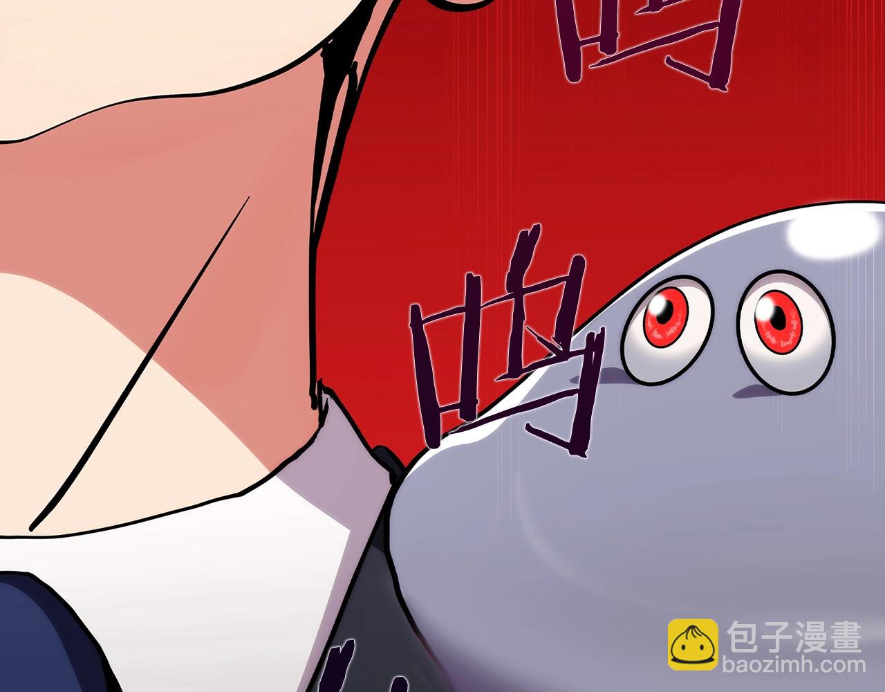第2话 挂来！190