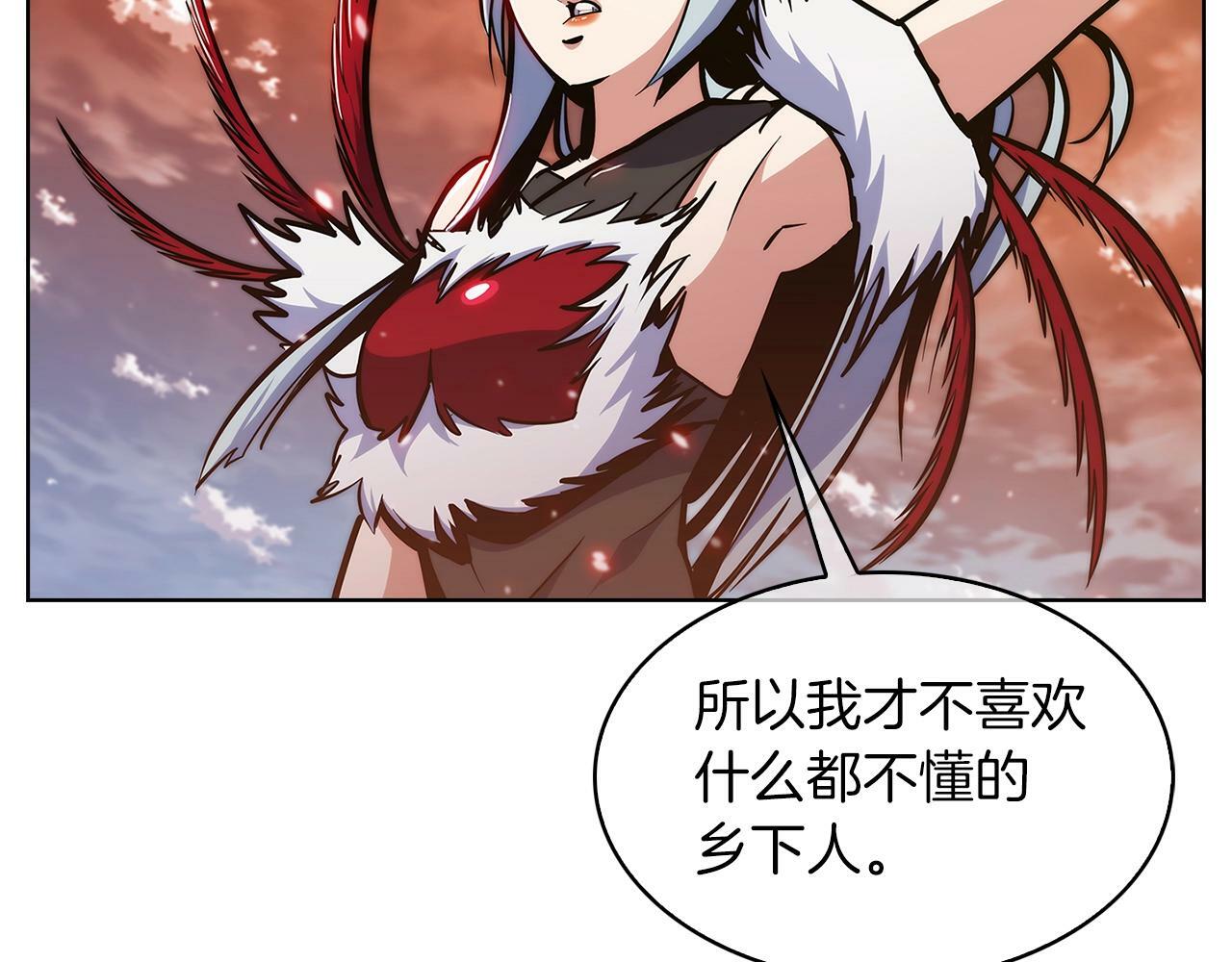 第33话 还得是你变态23