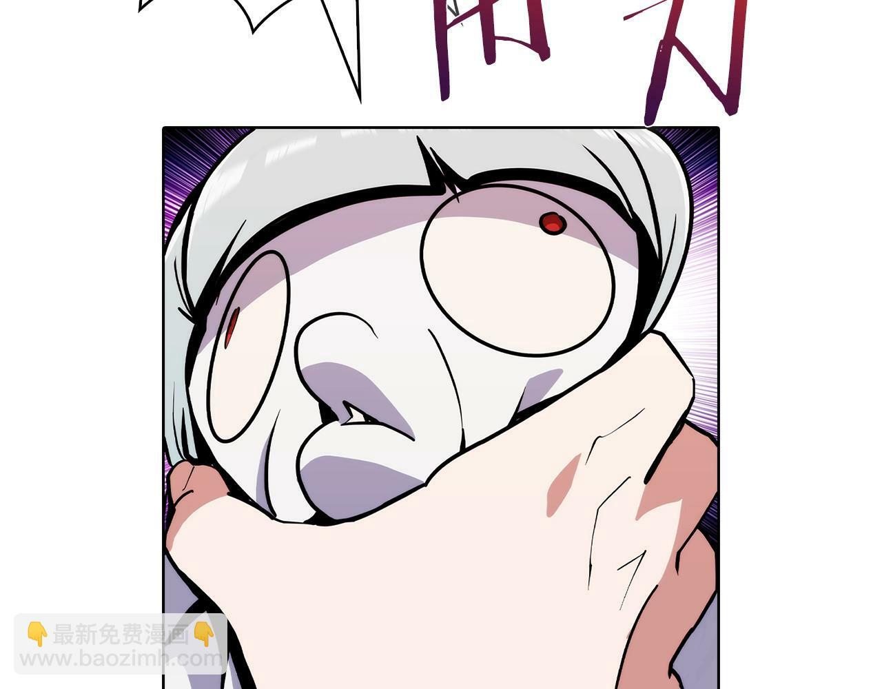 第38话 每个都是神啊！188