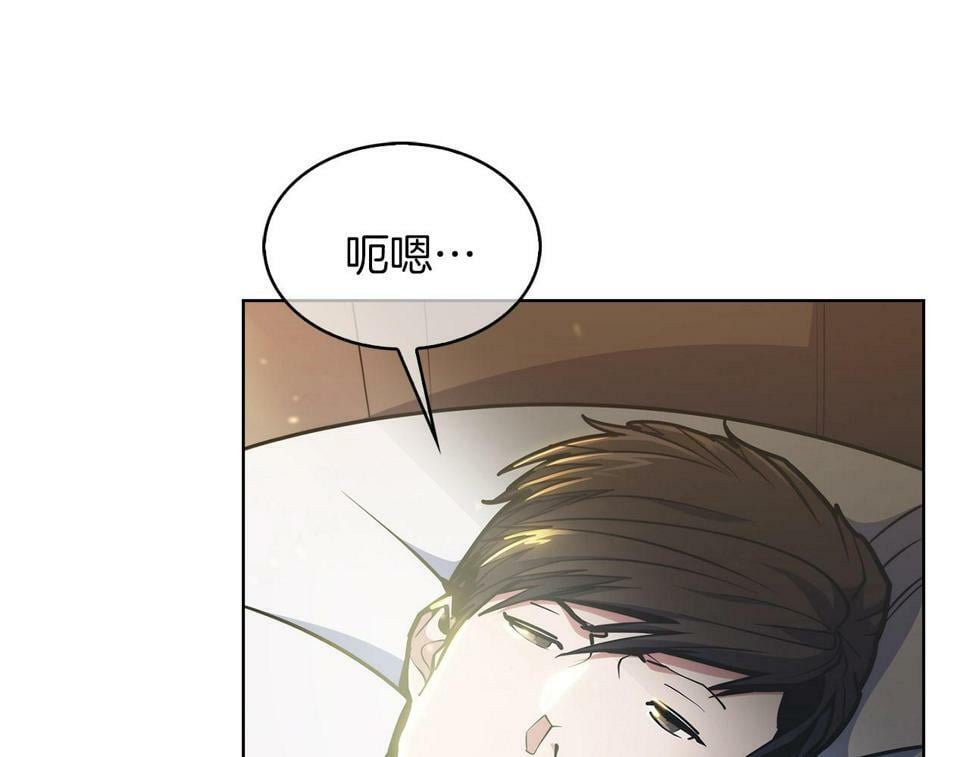 第31话 吃饭啦先！47