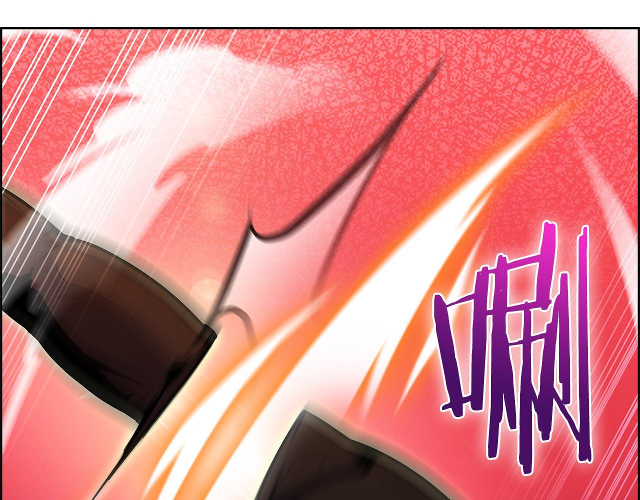 第52话 高英浩现身！72