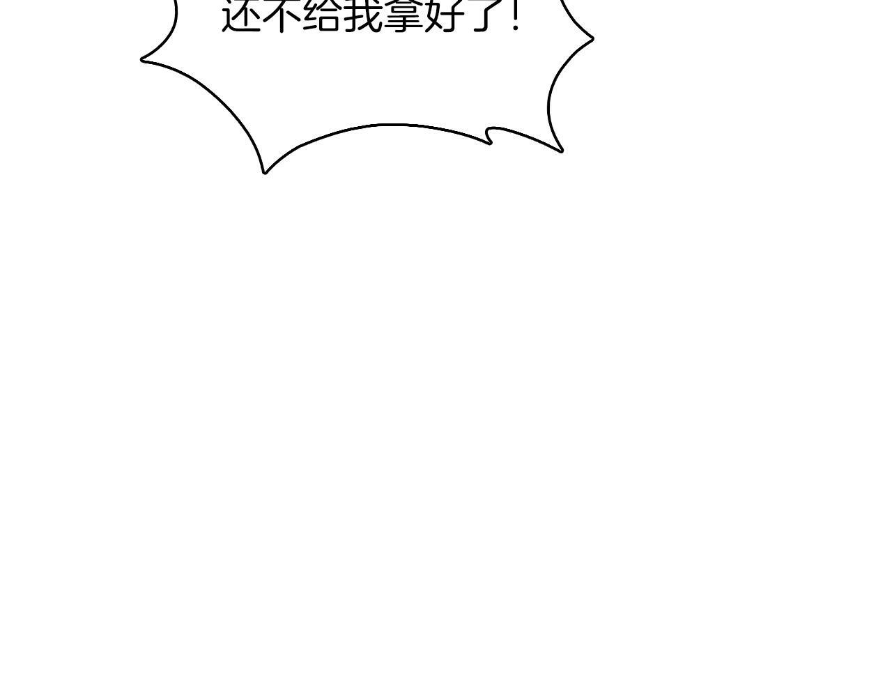 第39话93