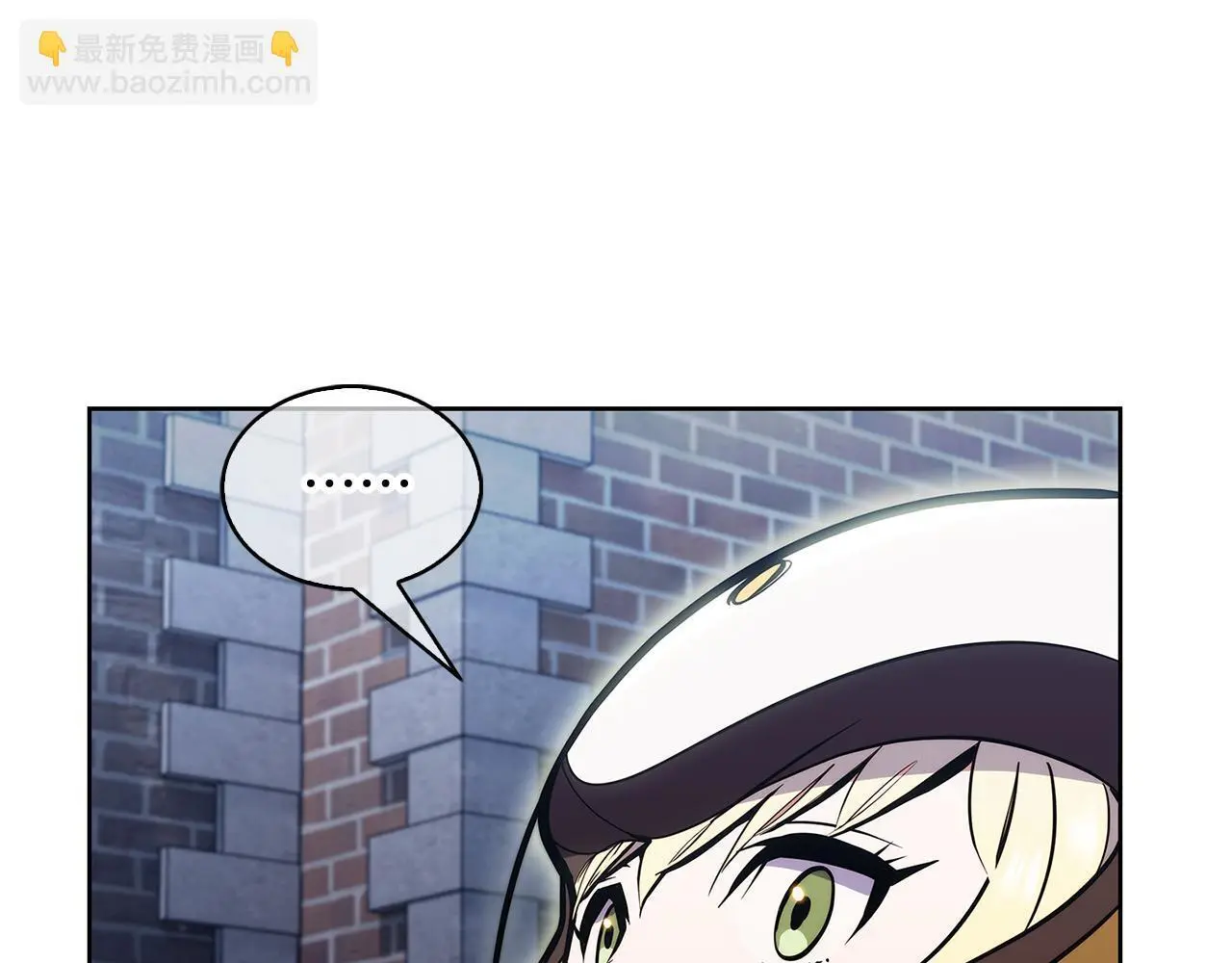 第54话 绝不屈服！156