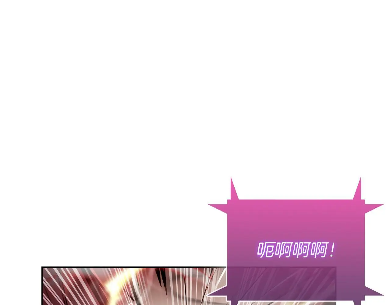第60话 精神空间36