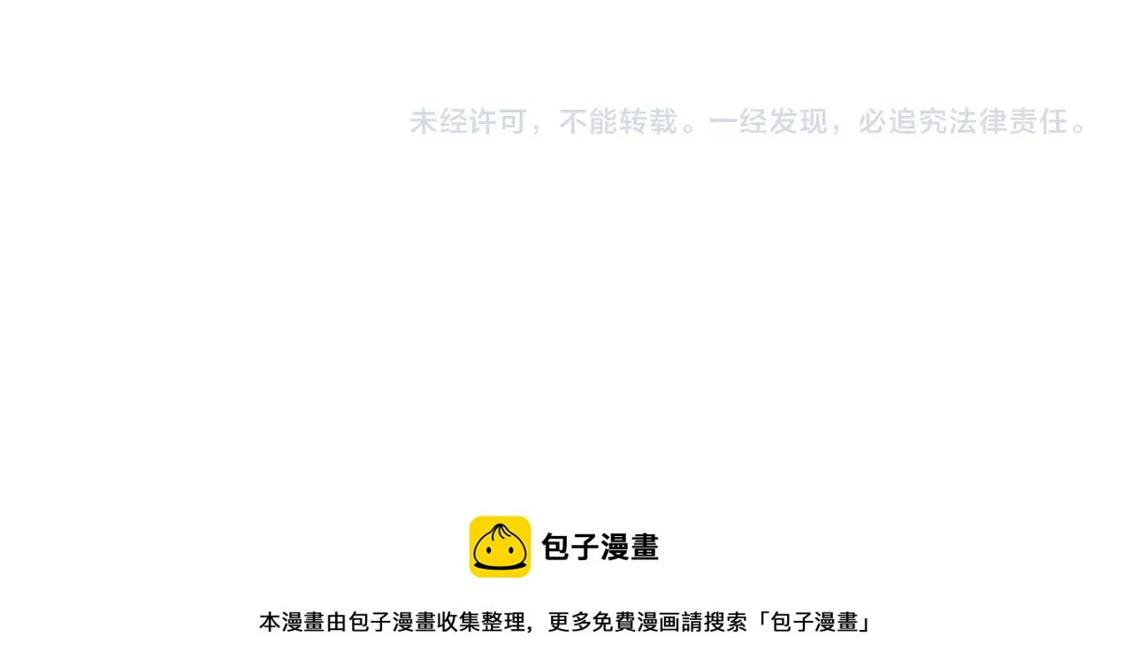 第24话219