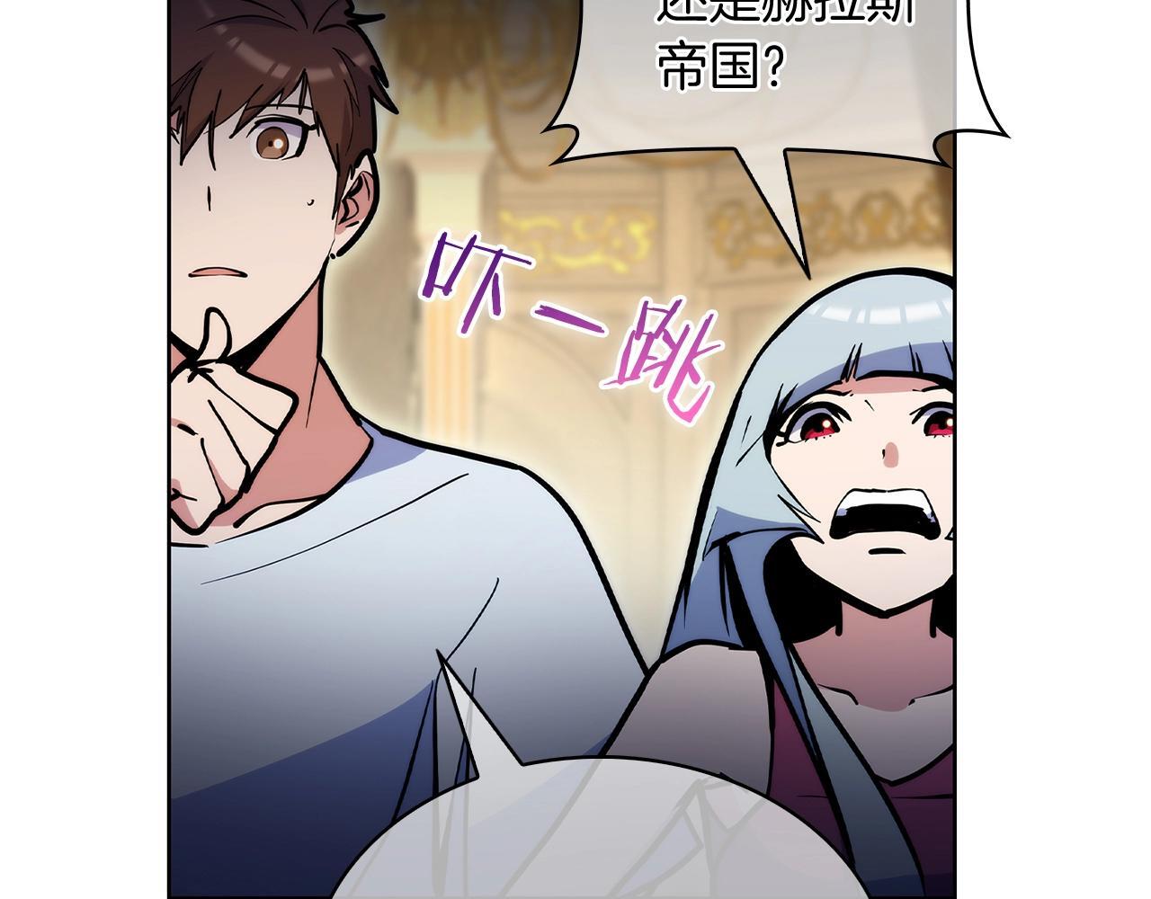第51话14