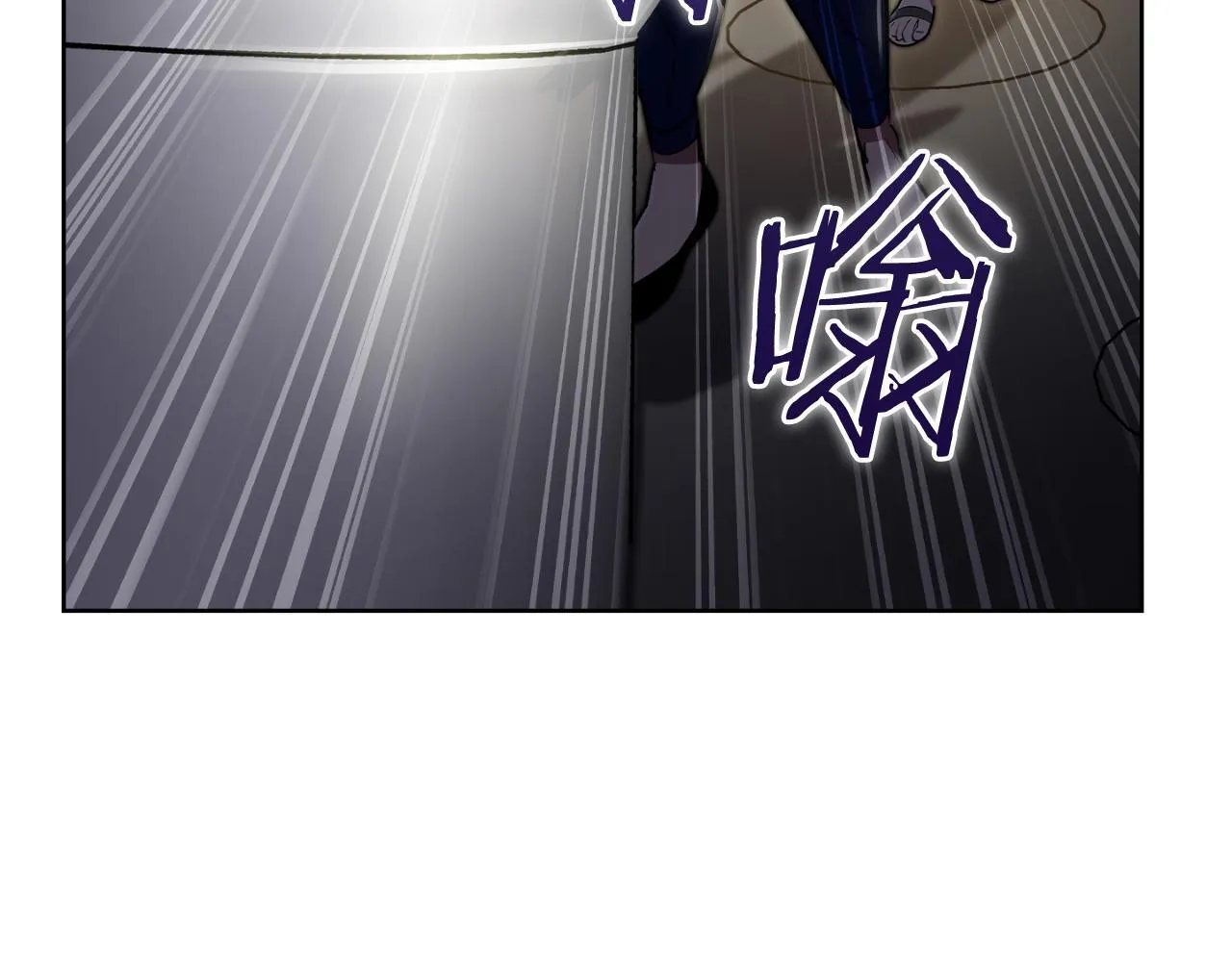 第74话 新的冒险160