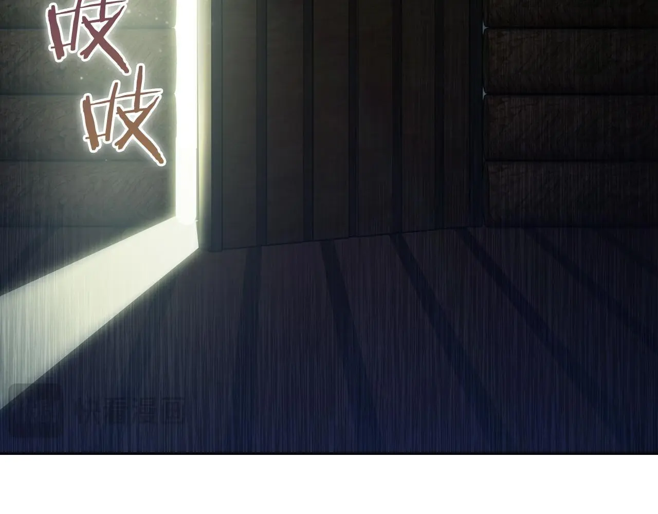 第61话 灵魂的对决191