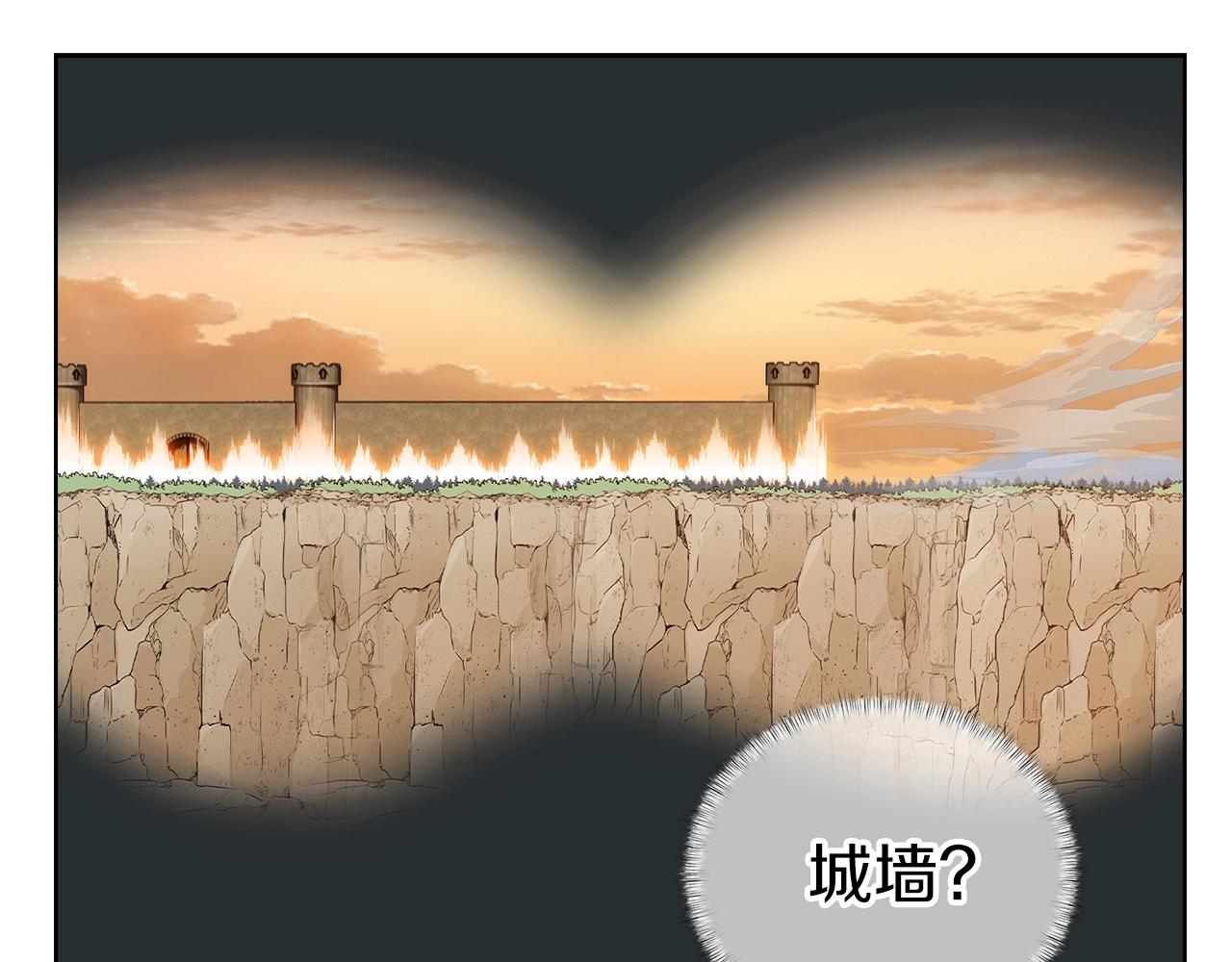 第4话 遭遇战76