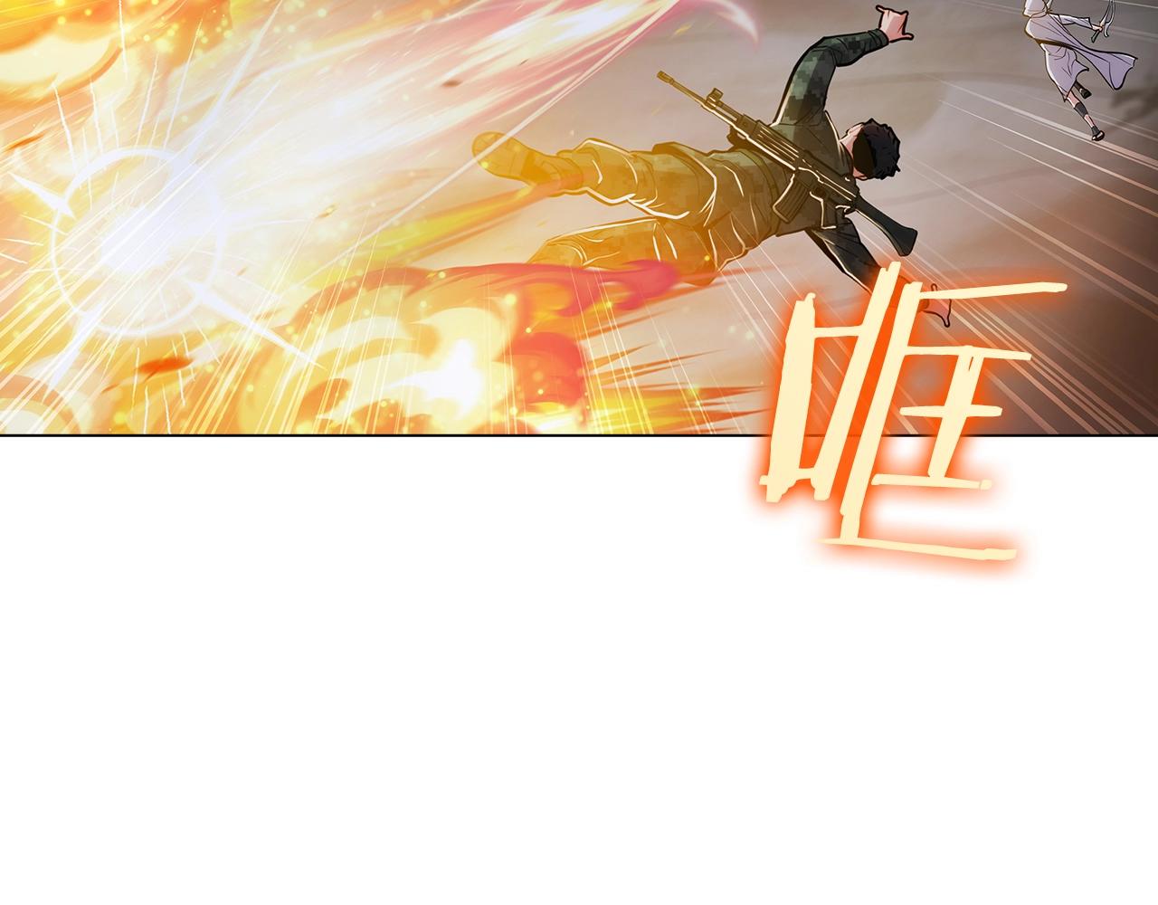 第11话 血战迷宫58