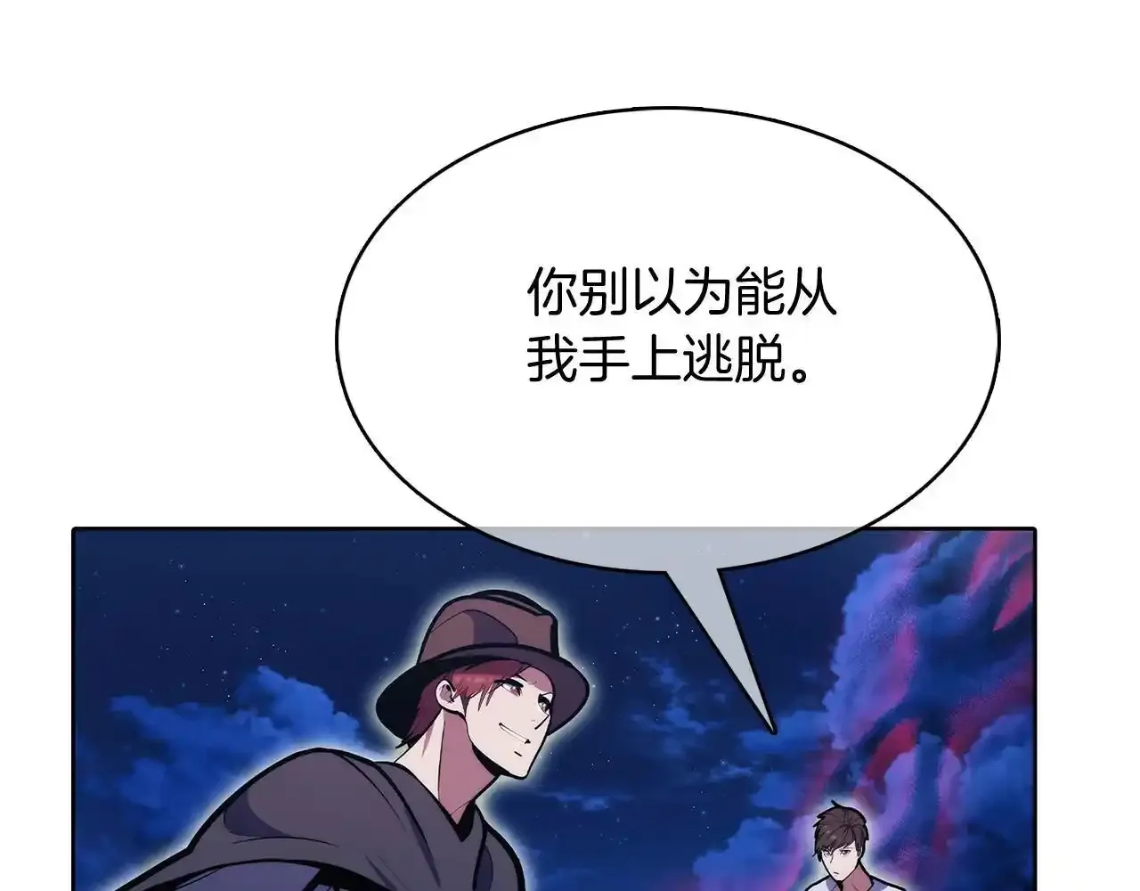 第43话170