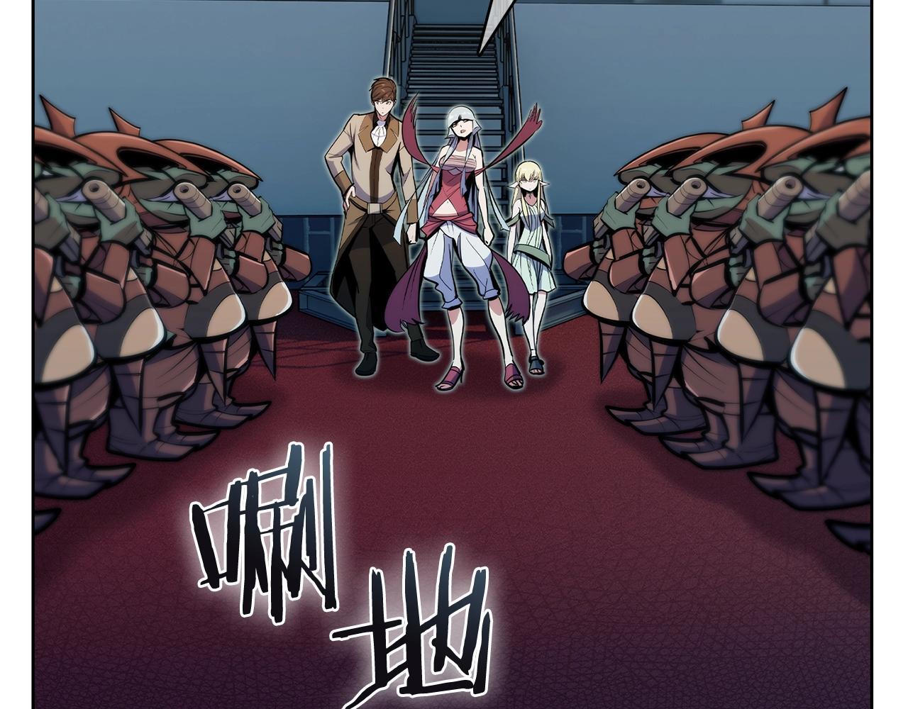 第46话 使用者77