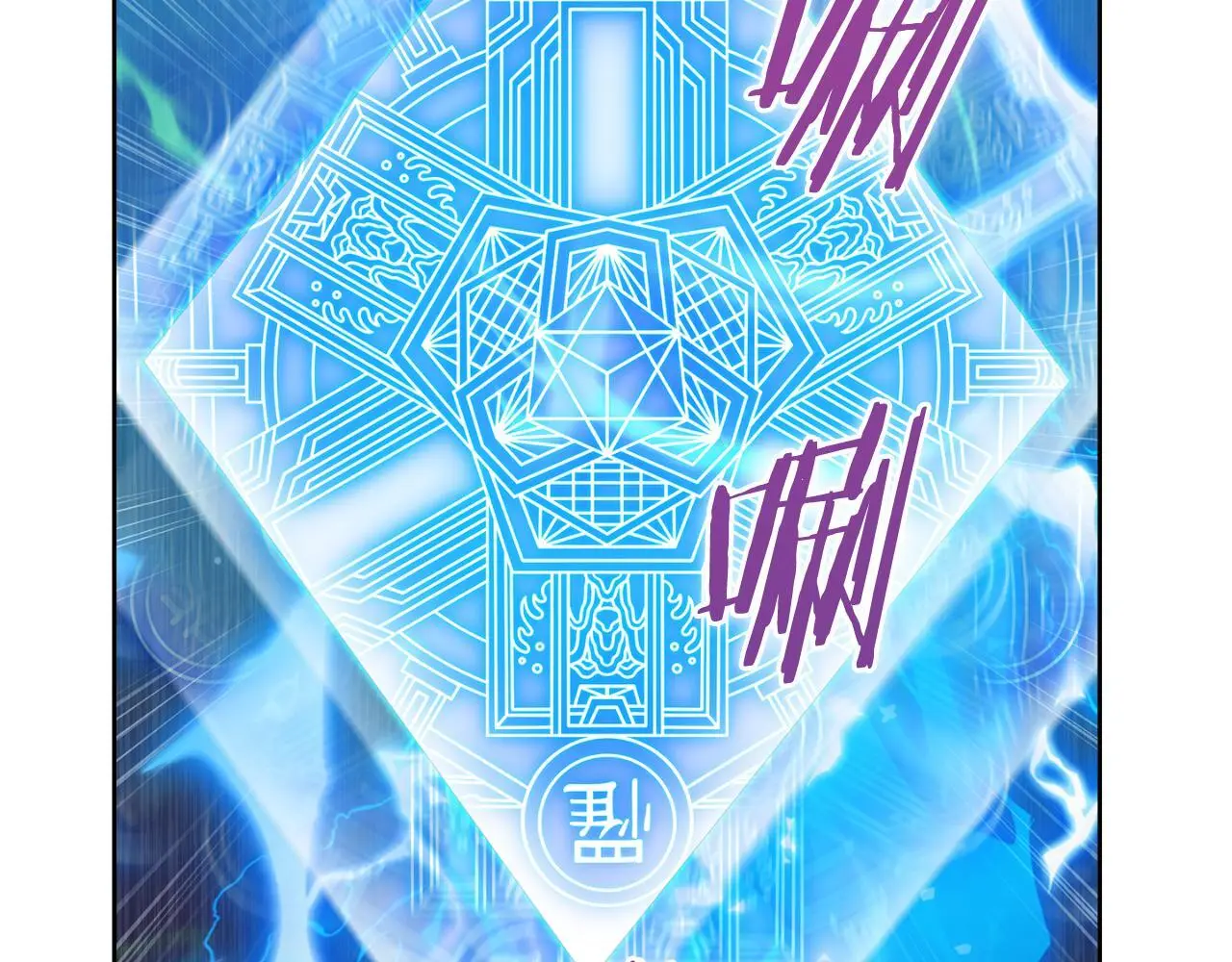 第61话 灵魂的对决146