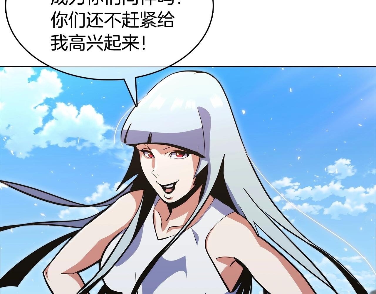 第41话 下一个1