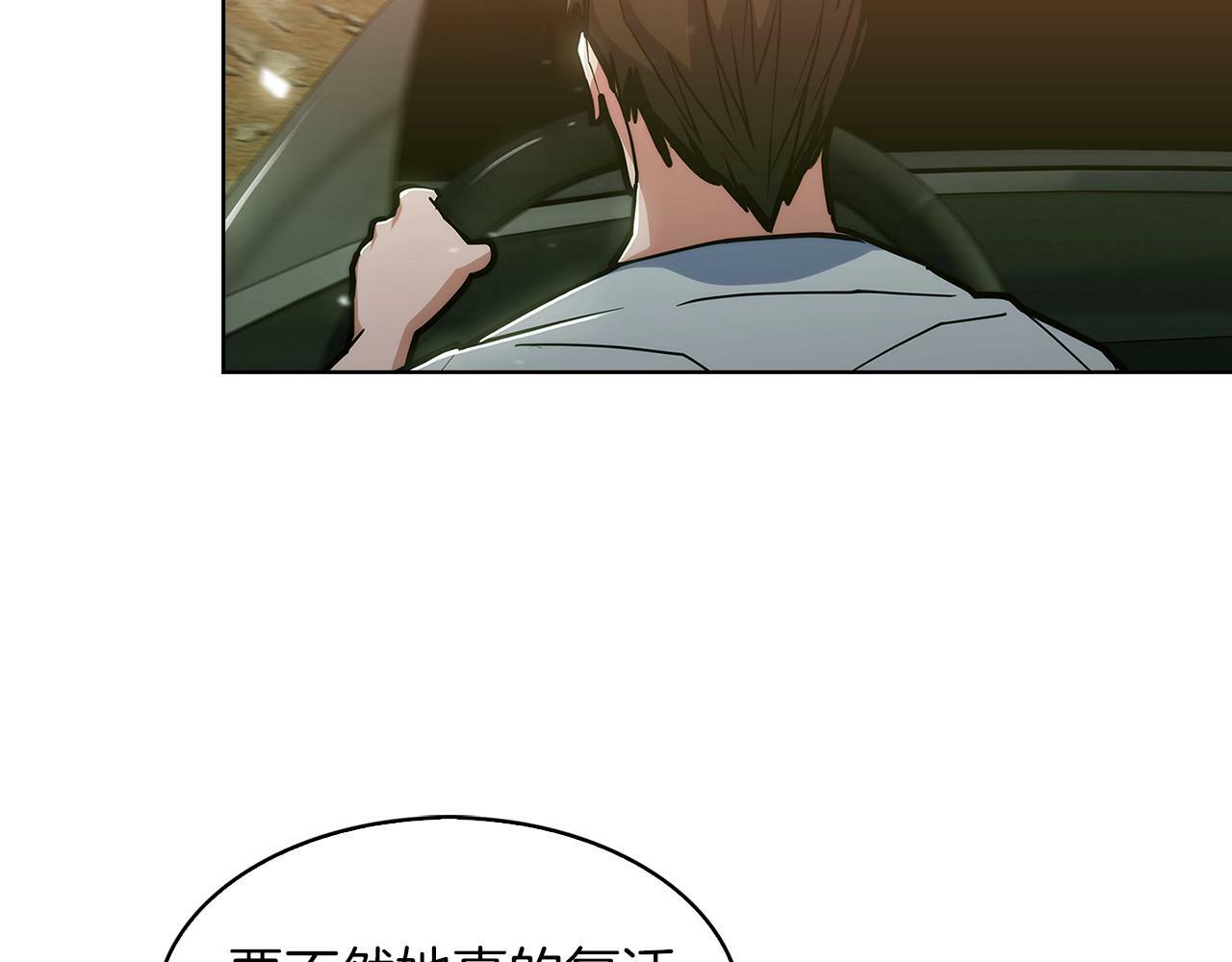 第35话114