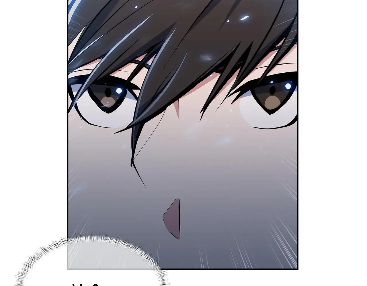 第55话 上课5