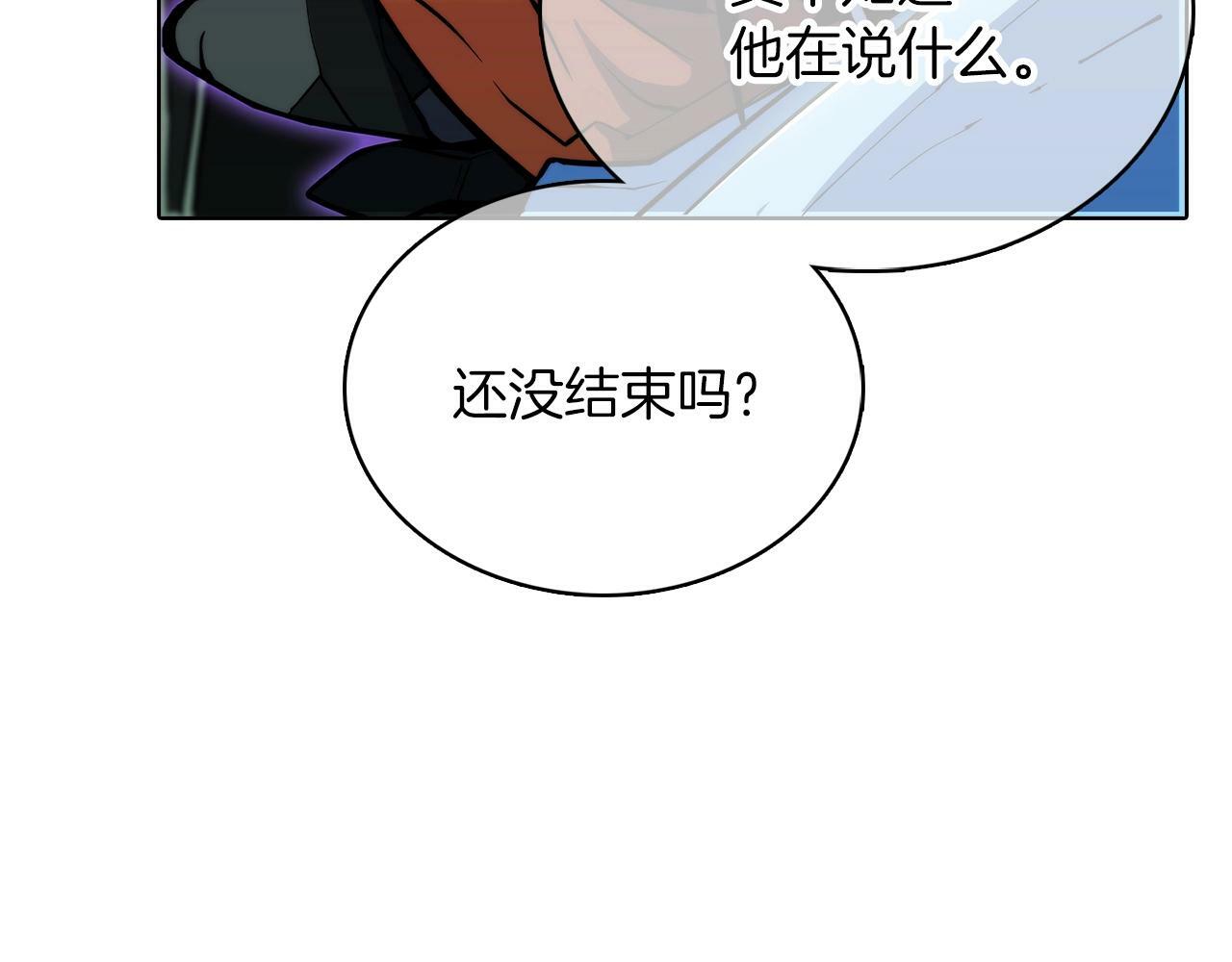 第39话219
