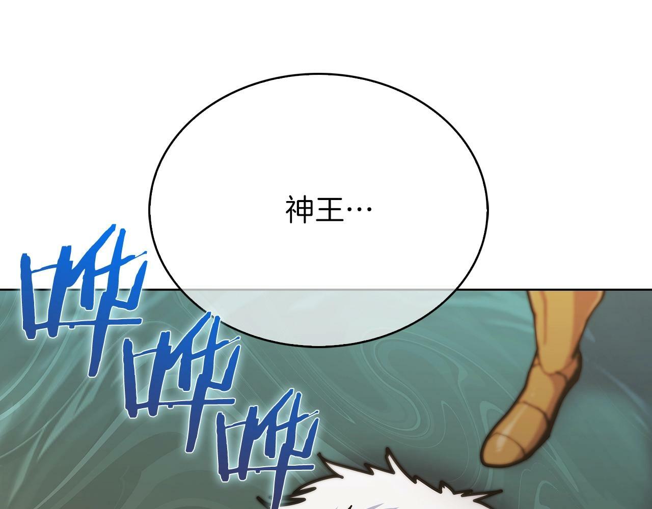 第35话57