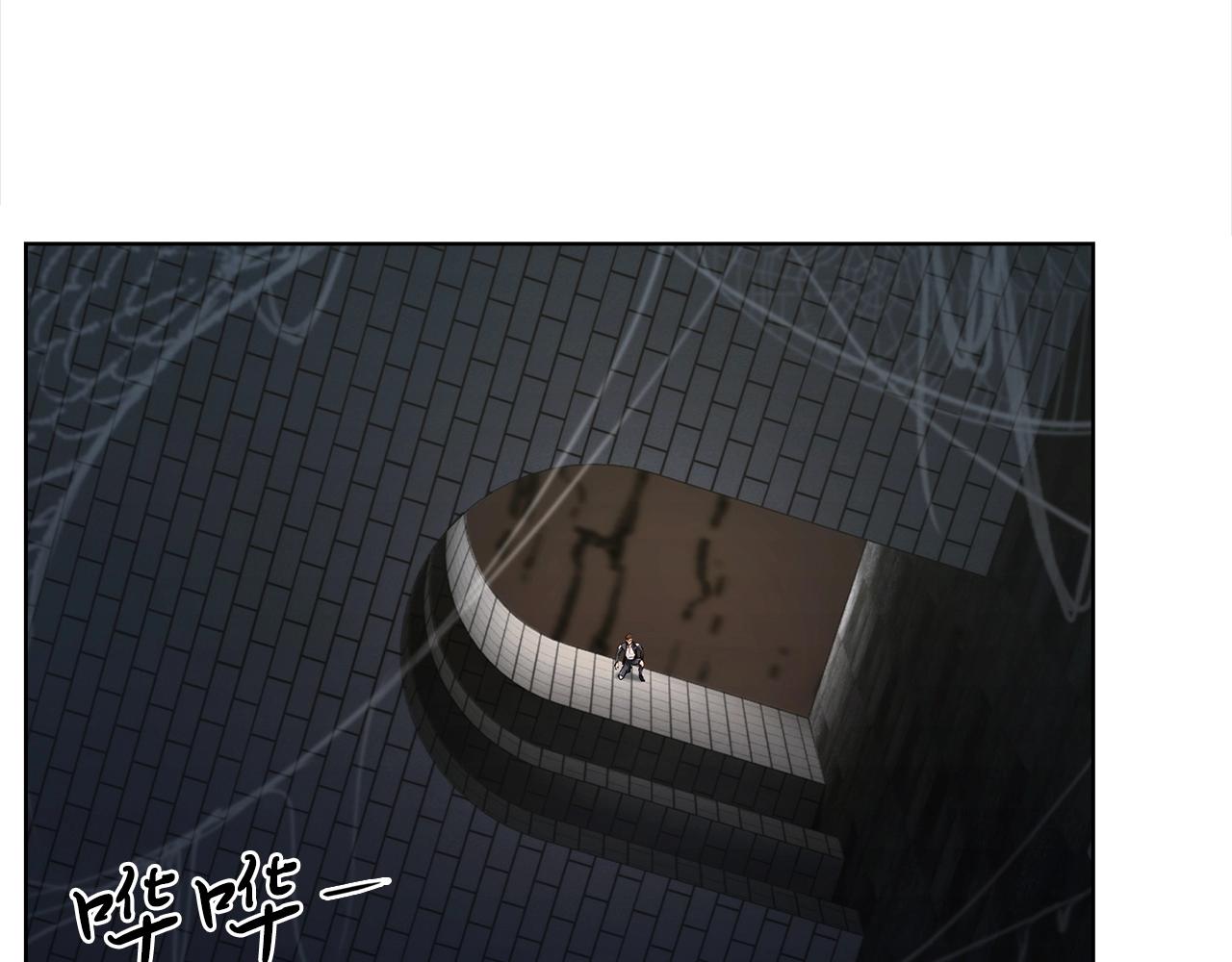 第3话 敌对玩家出现74