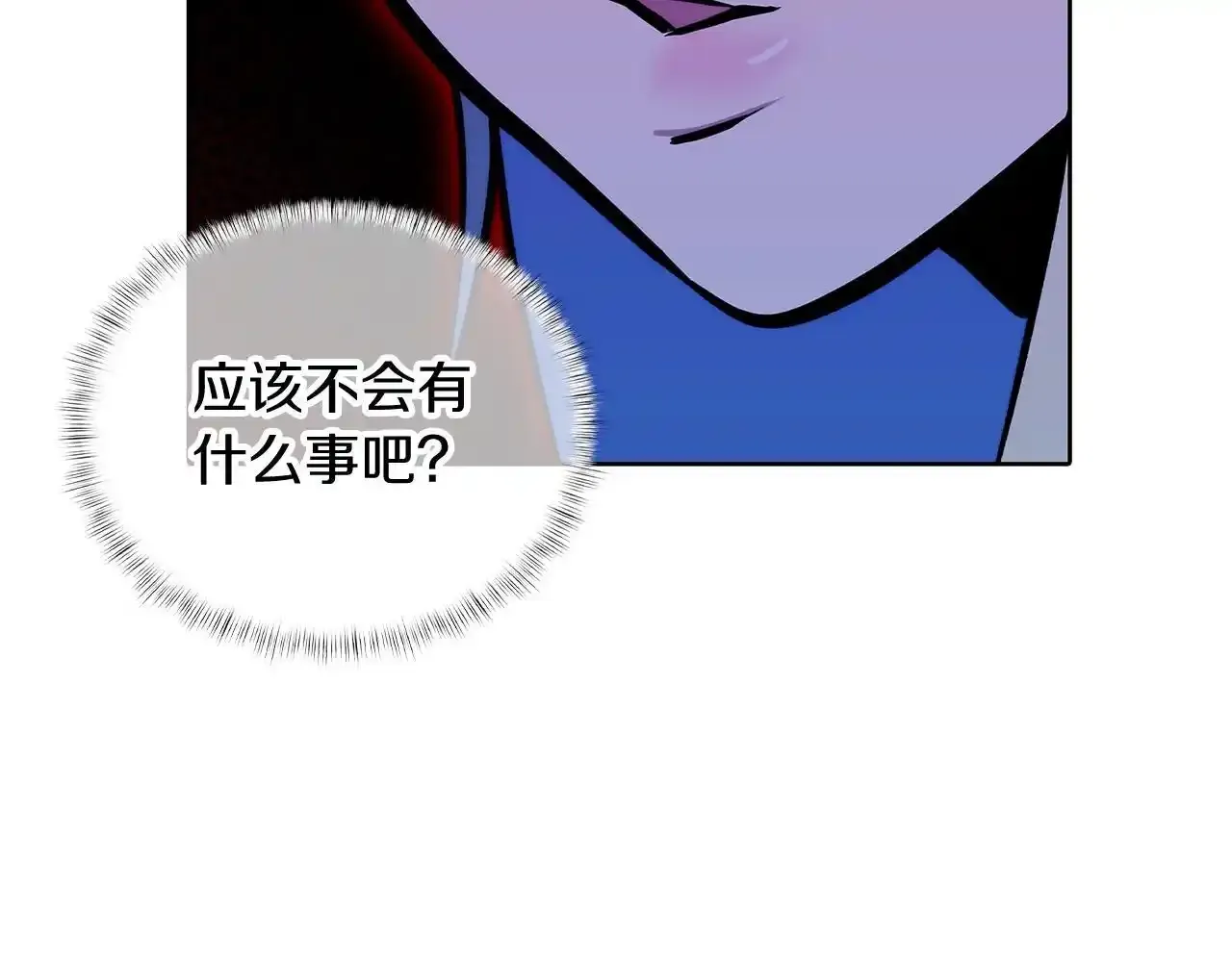 第43话166