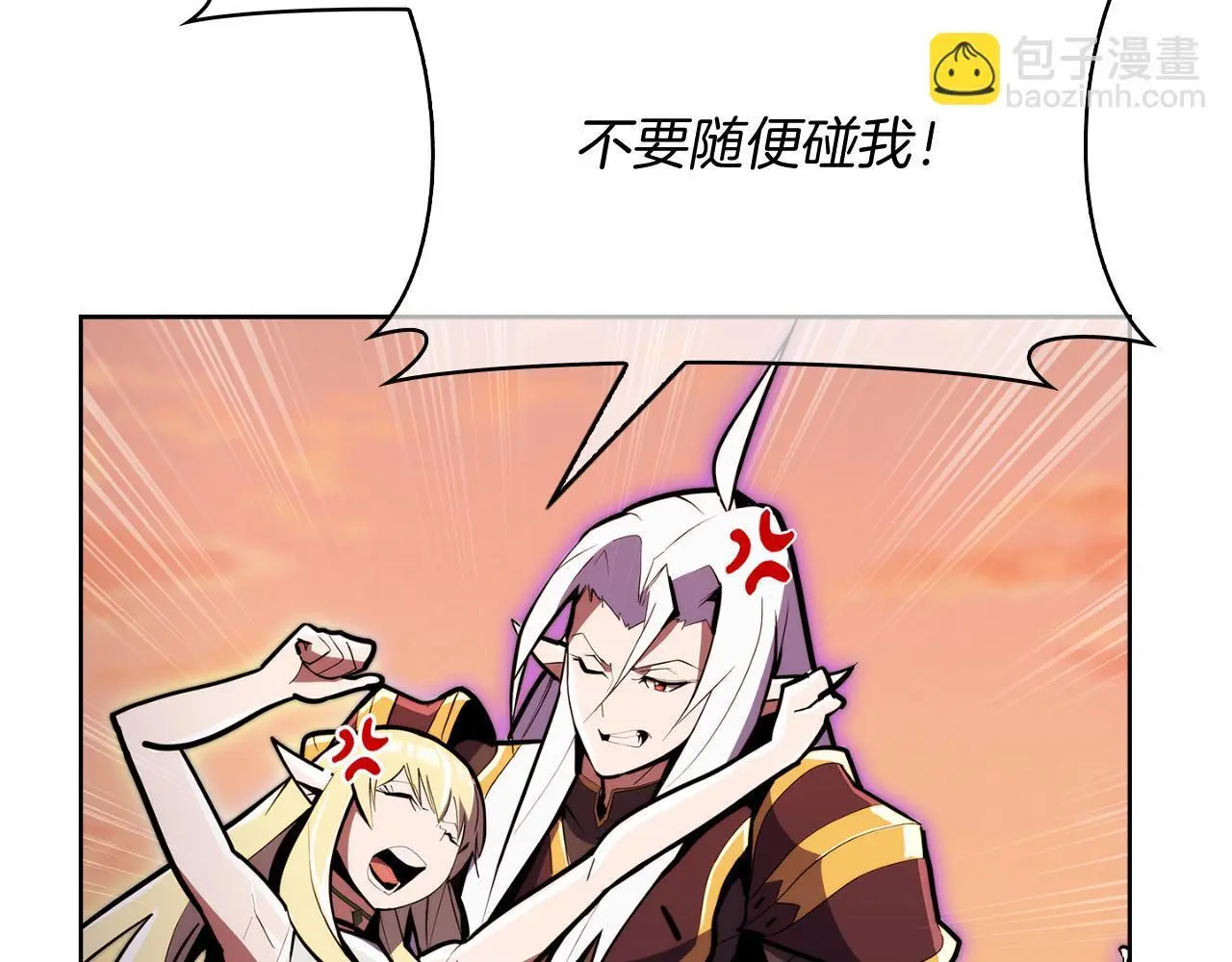 第61话 灵魂的对决5